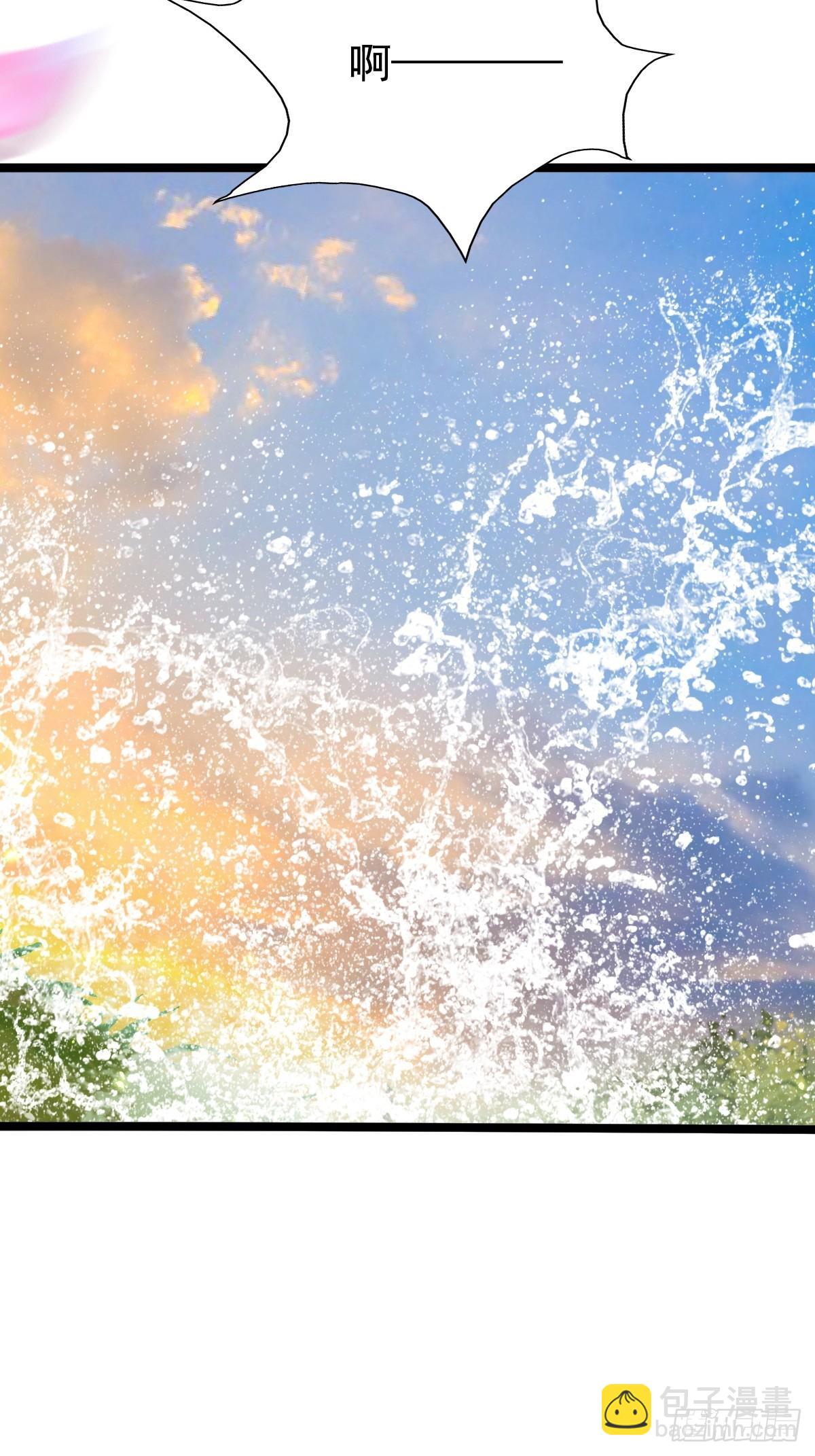 60-三人游~(1/2)-第63话