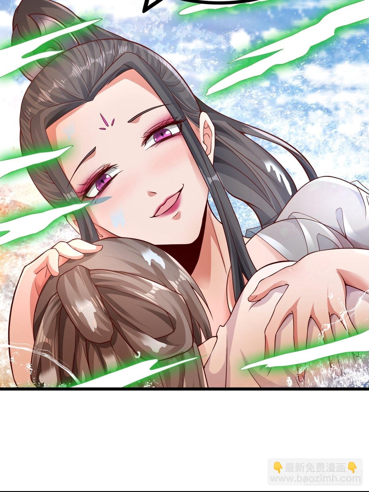 60-三人游~(1/2)-第63话