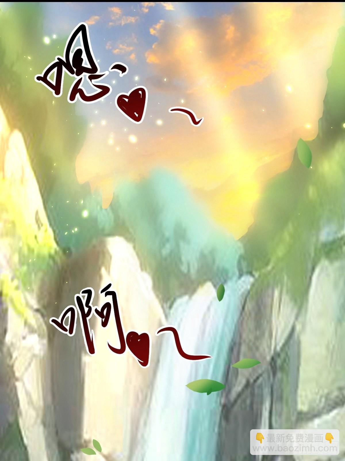 60-三人游~(1/2)-第63话