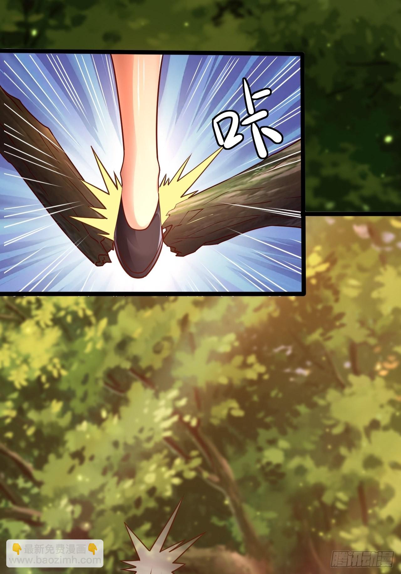 60-三人游~(1/2)-第63话