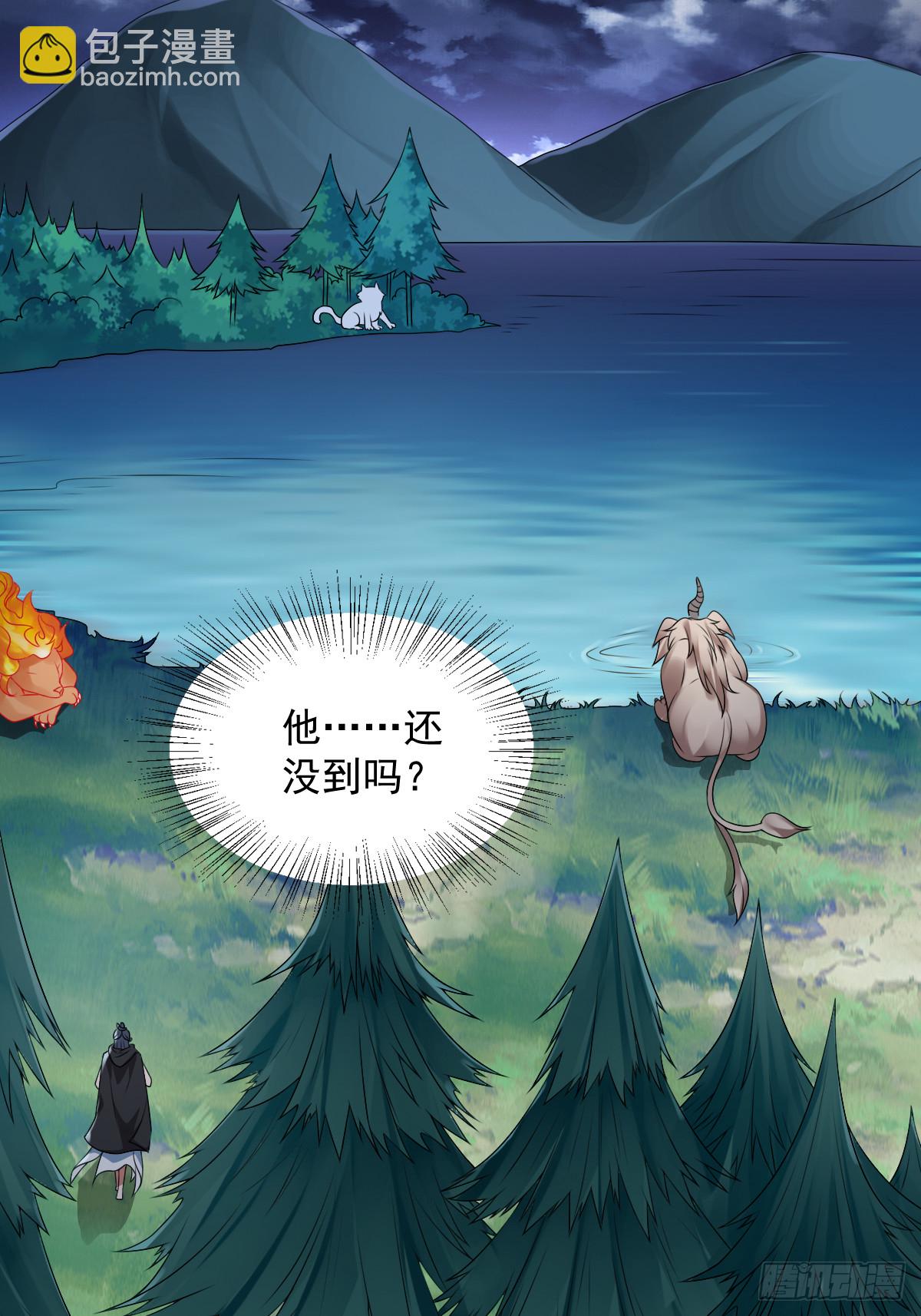 62-又来调戏我！-第65话