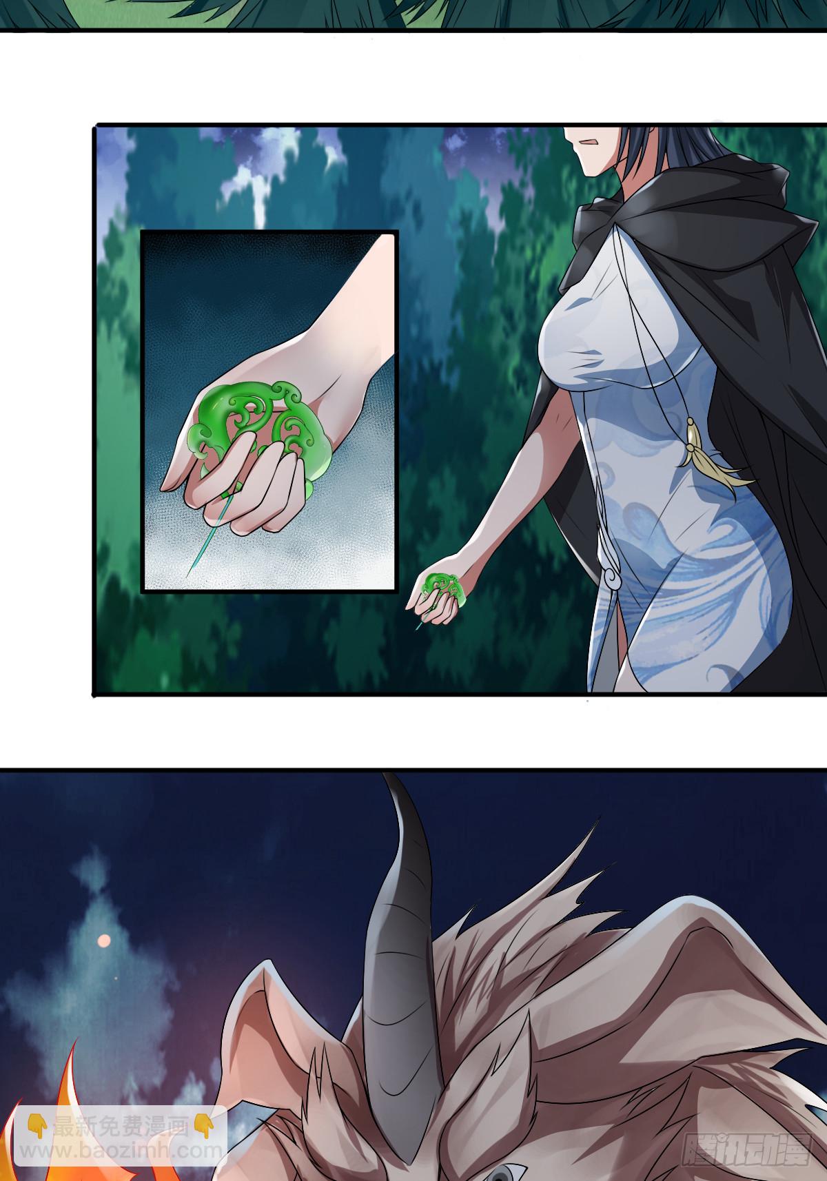 62-又来调戏我！-第65话