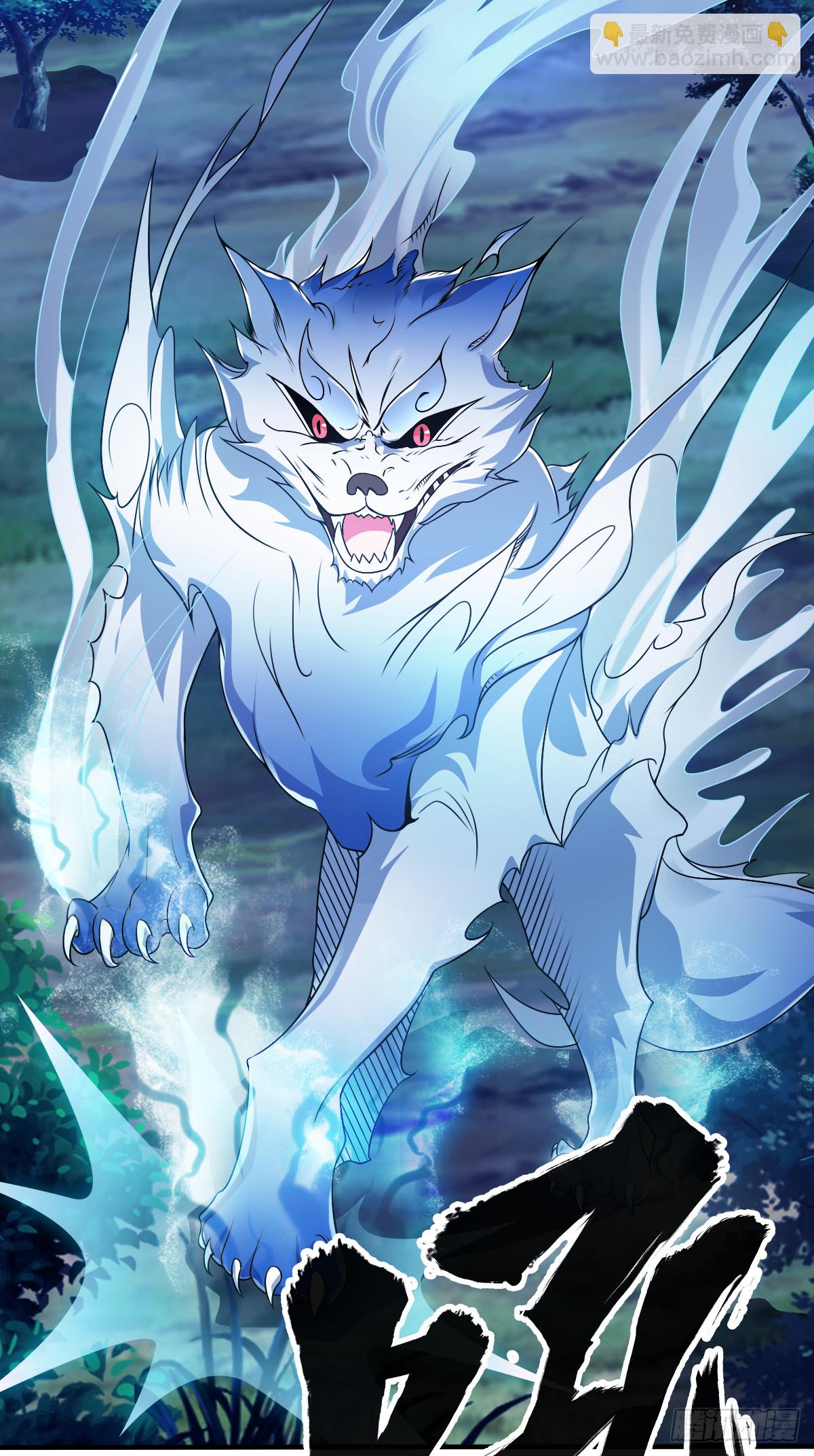 62-又来调戏我！-第65话