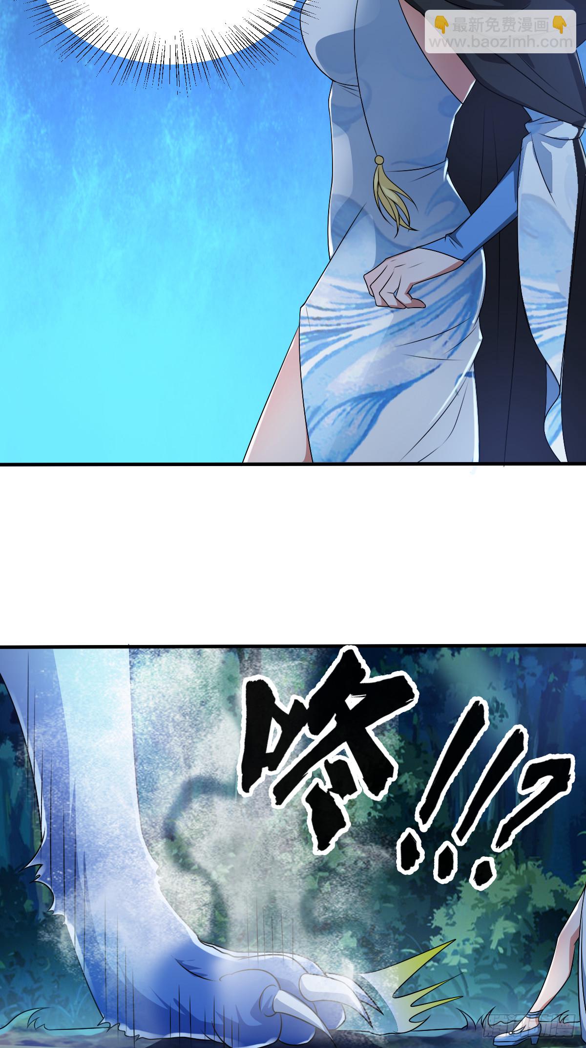 62-又来调戏我！-第65话