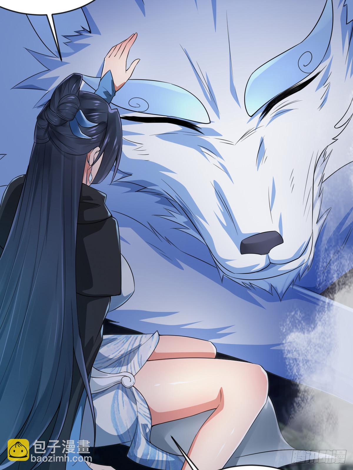 62-又来调戏我！-第65话