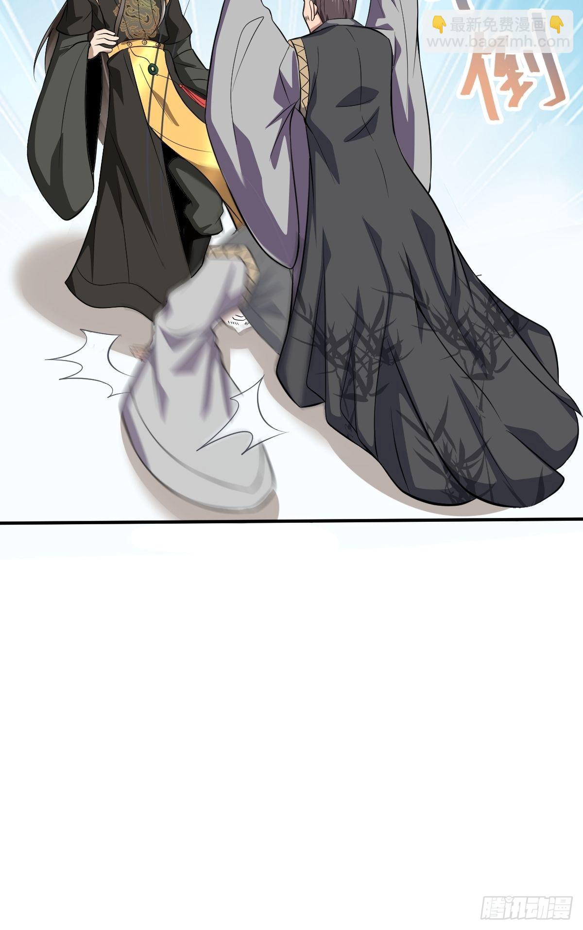 64-火锅好次~~-第67话