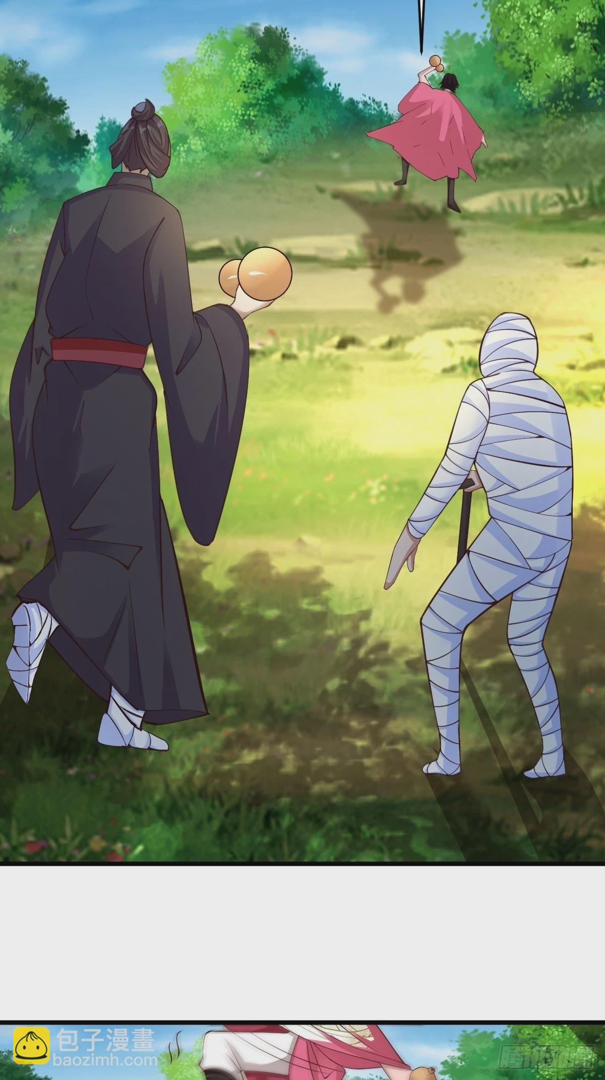 66-搞笑三人组-第69话