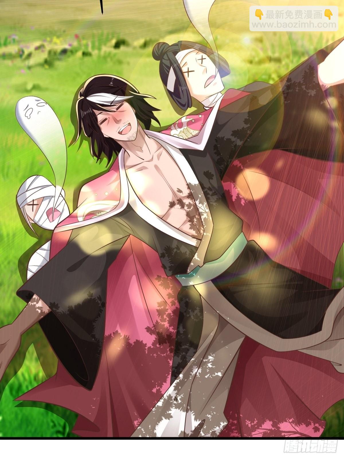 66-搞笑三人组-第69话