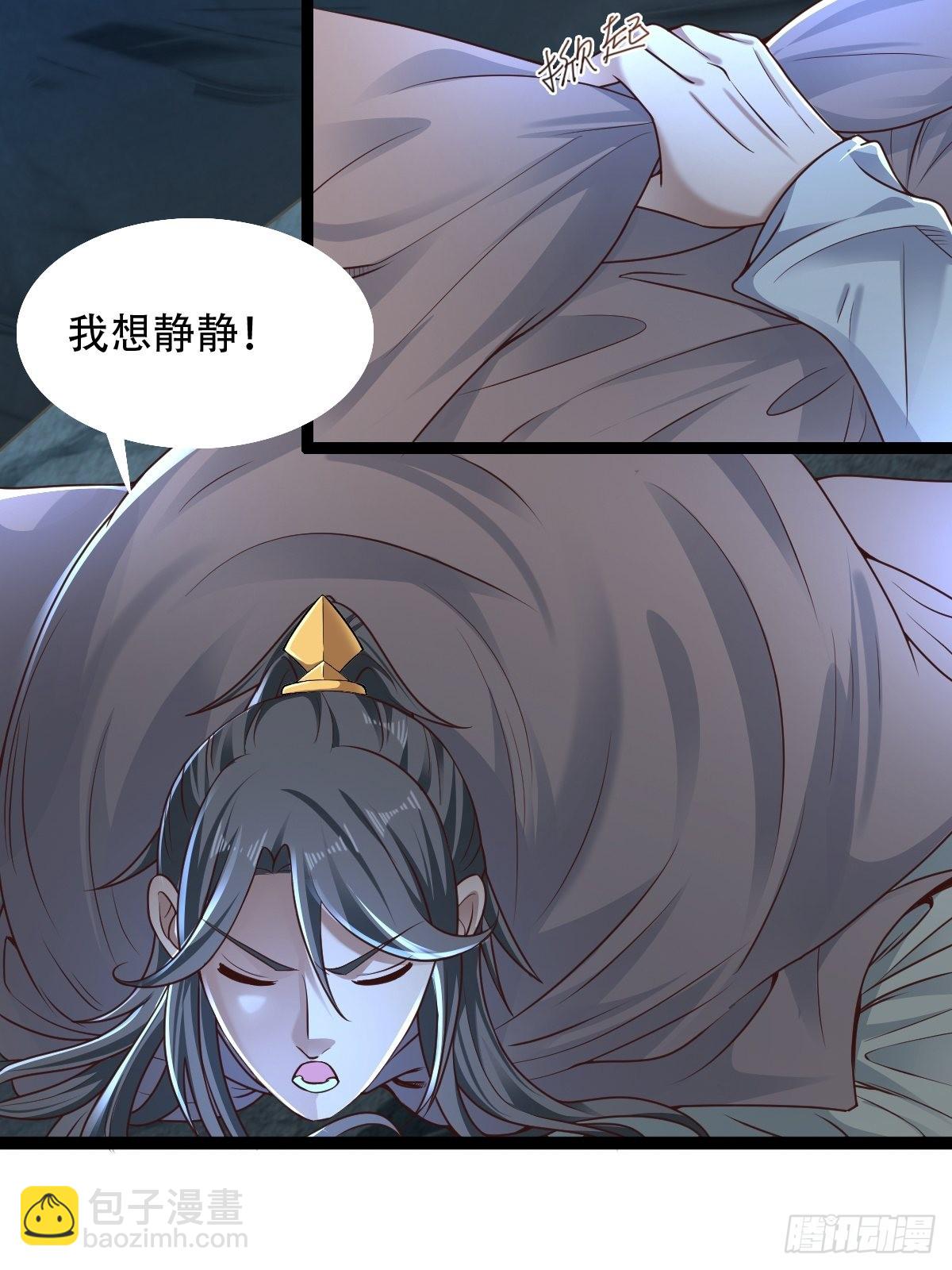 66-搞笑三人组-第69话