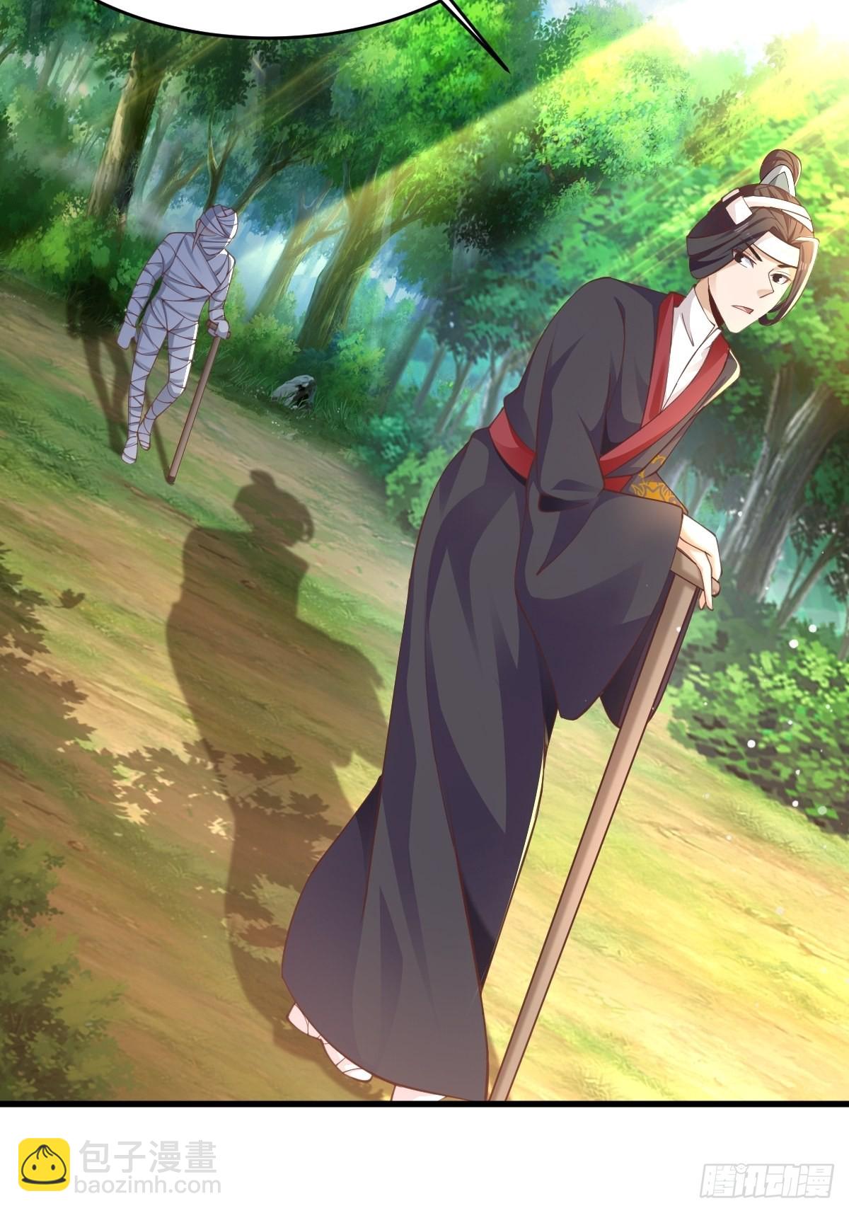 66-搞笑三人组-第69话