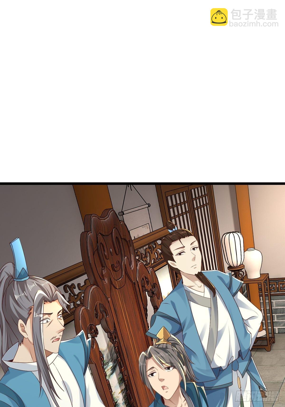 68-调查组(1/2)-第71话