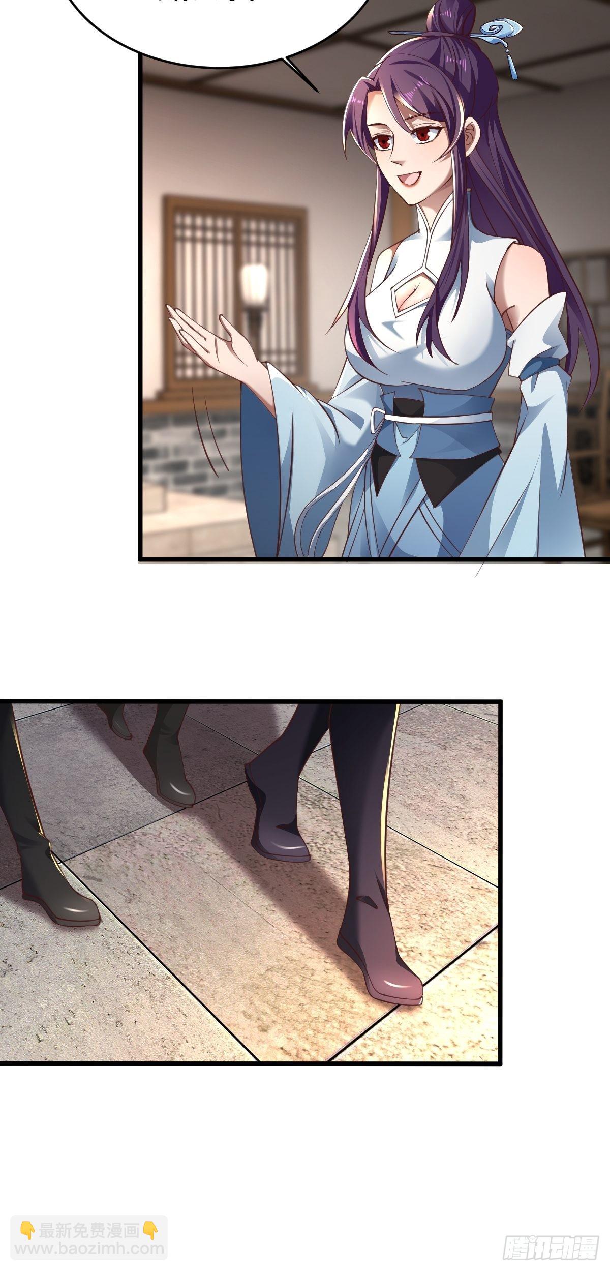 68-调查组(1/2)-第71话