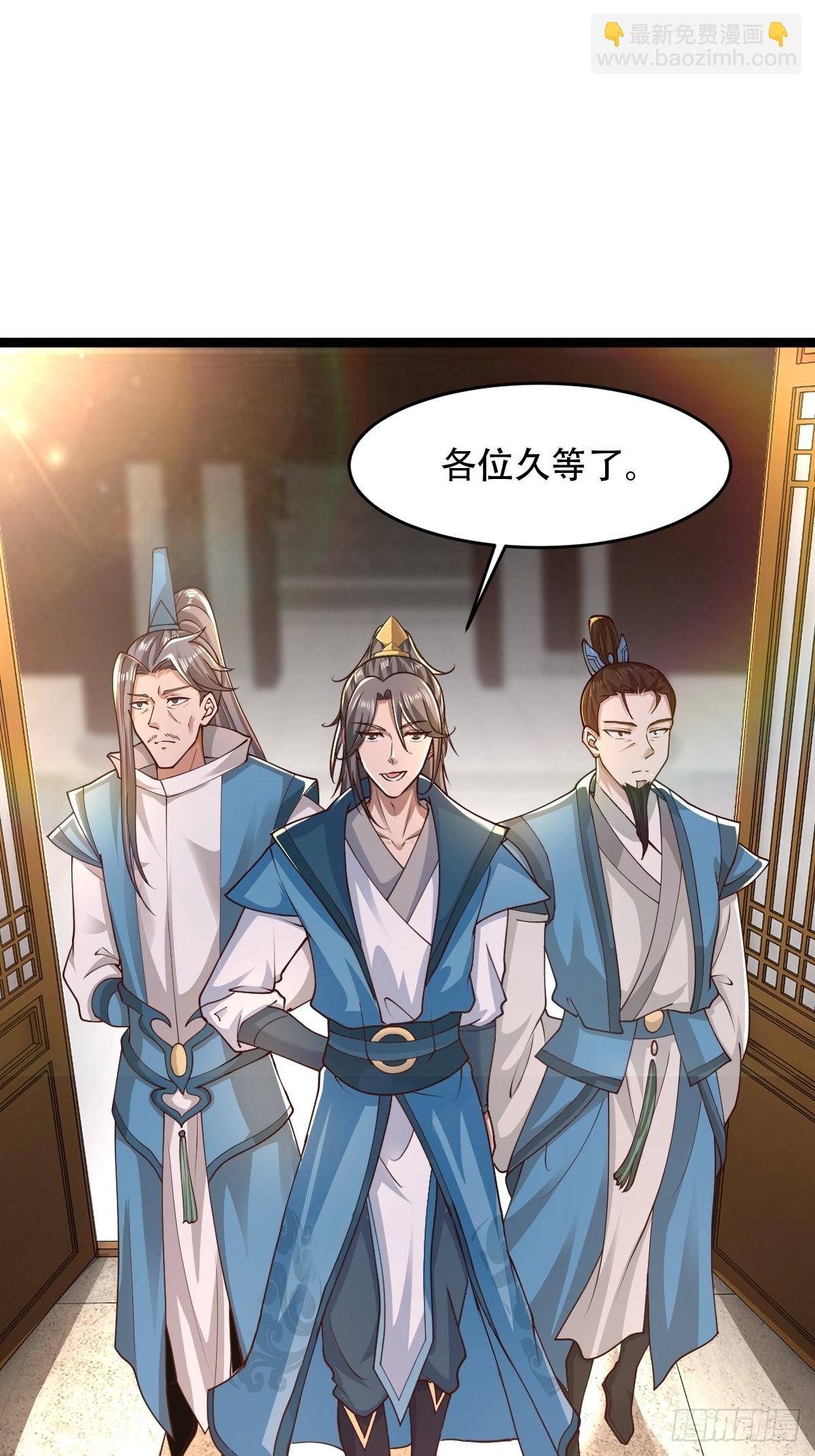 68-调查组(1/2)-第71话