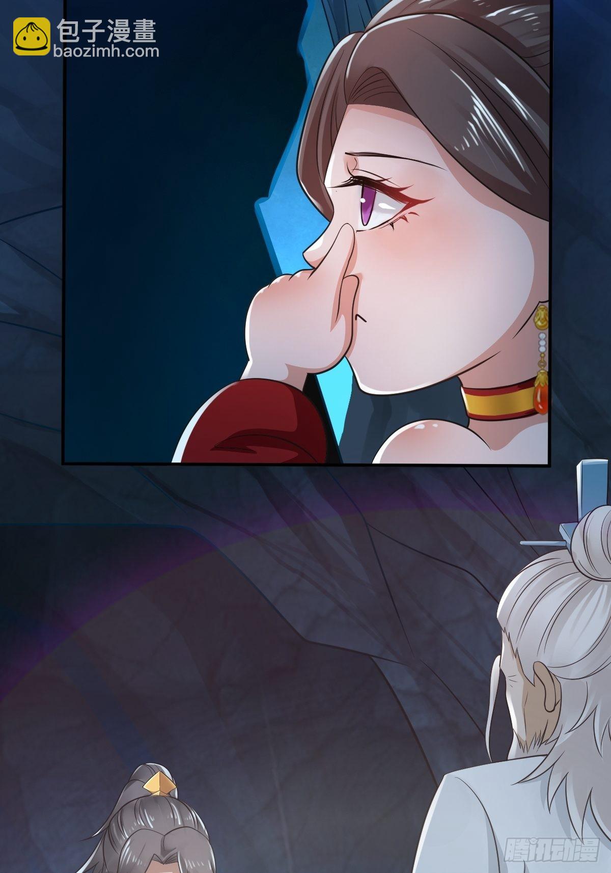 70-糟老头子坏滴很！-第73话