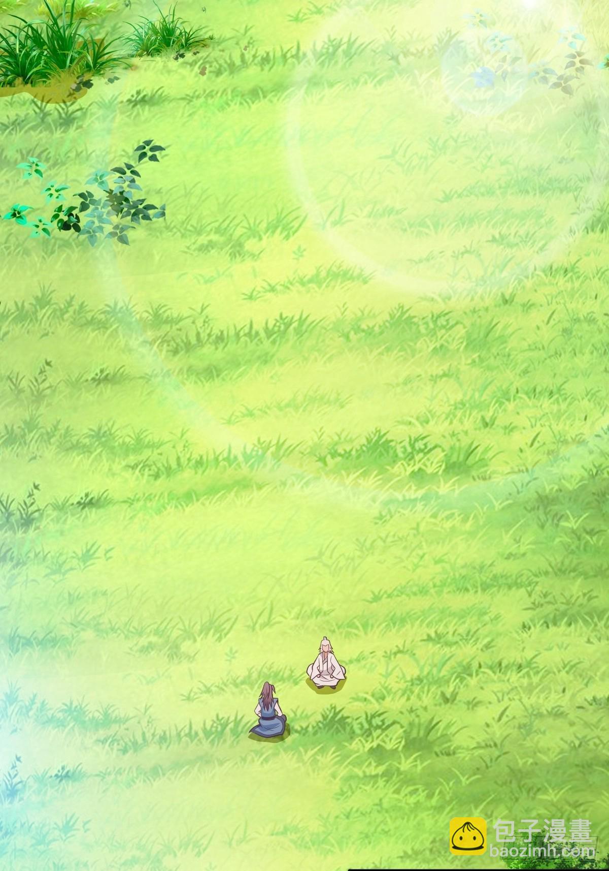 70-糟老头子坏滴很！-第73话