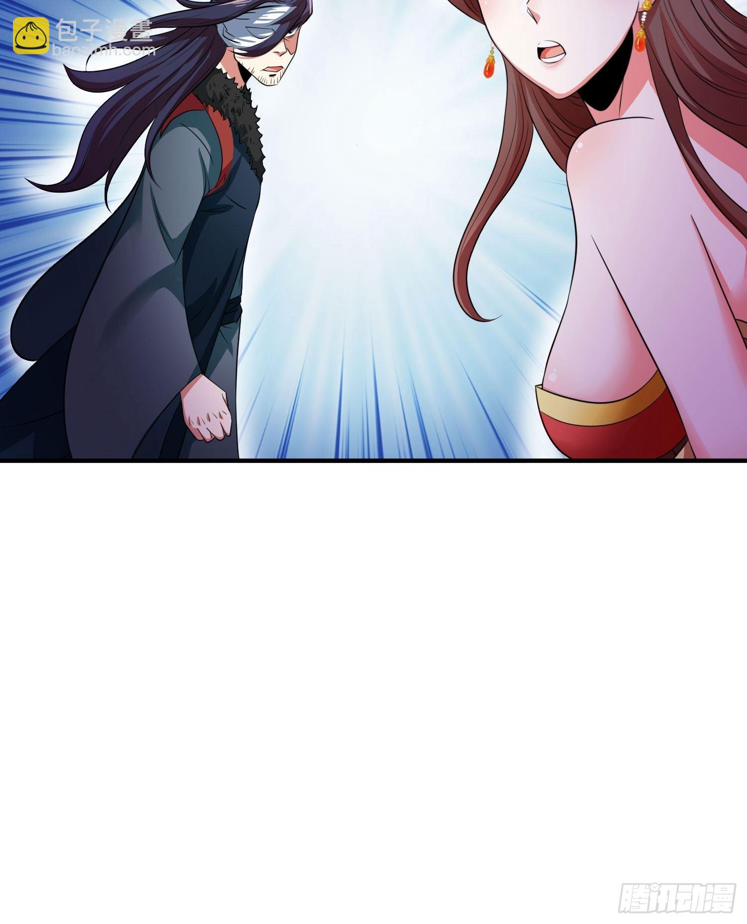 72-老六搞偷袭！-第75话