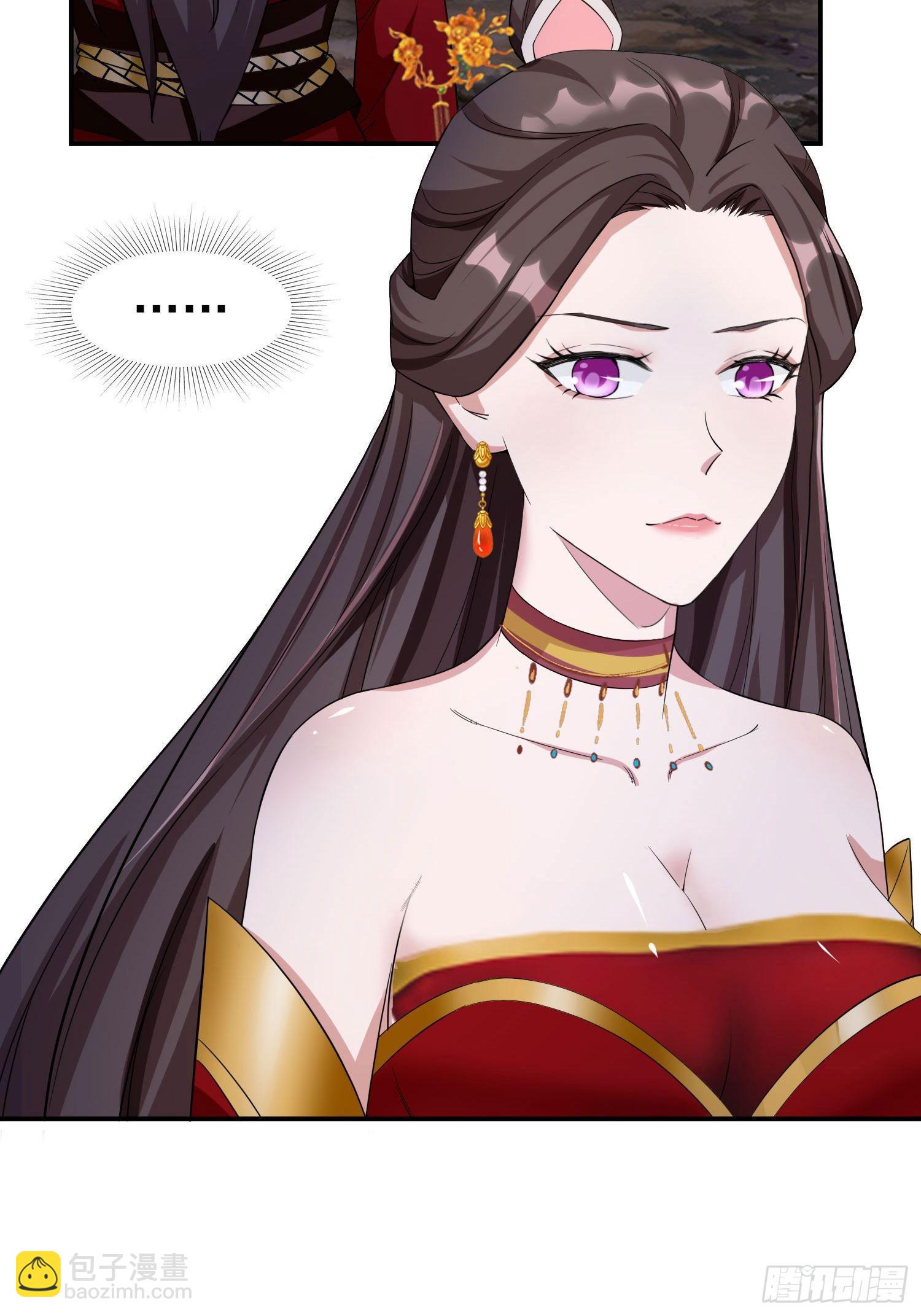 72-老六搞偷袭！-第75话