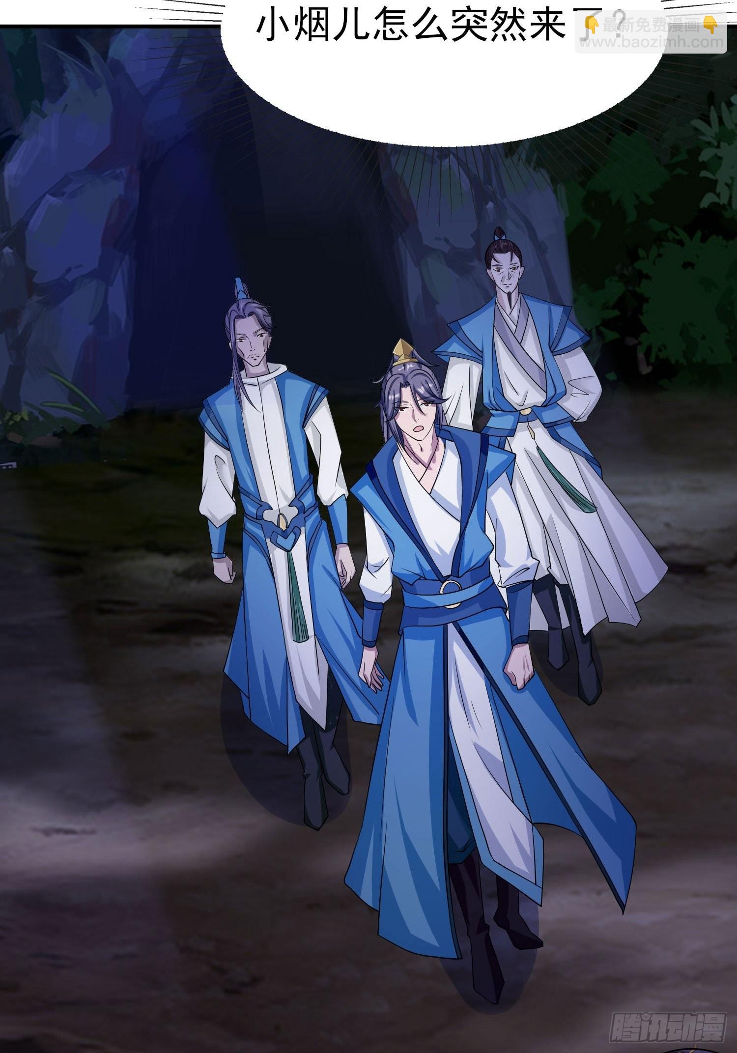 72-老六搞偷袭！-第75话