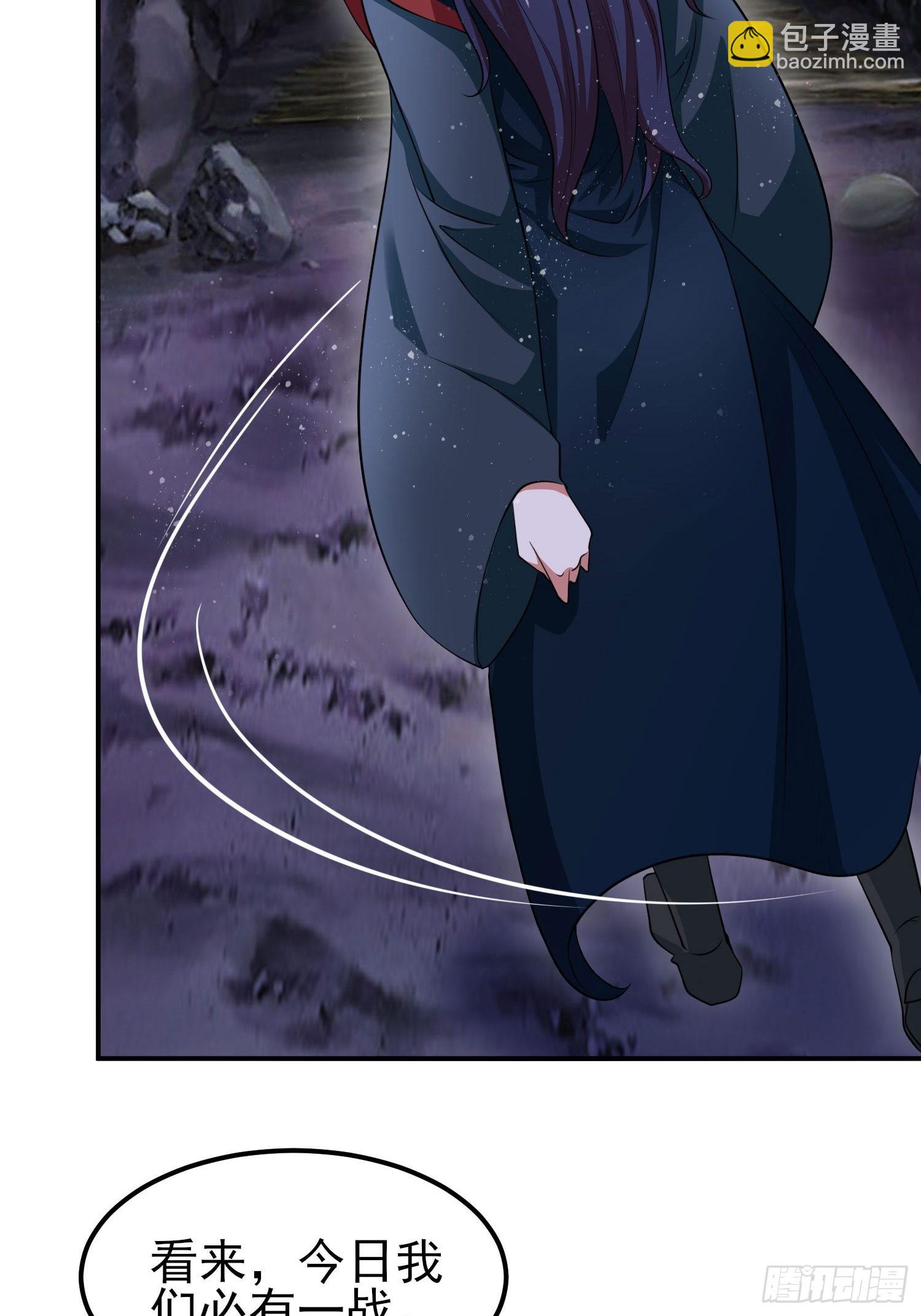 72-老六搞偷袭！-第75话