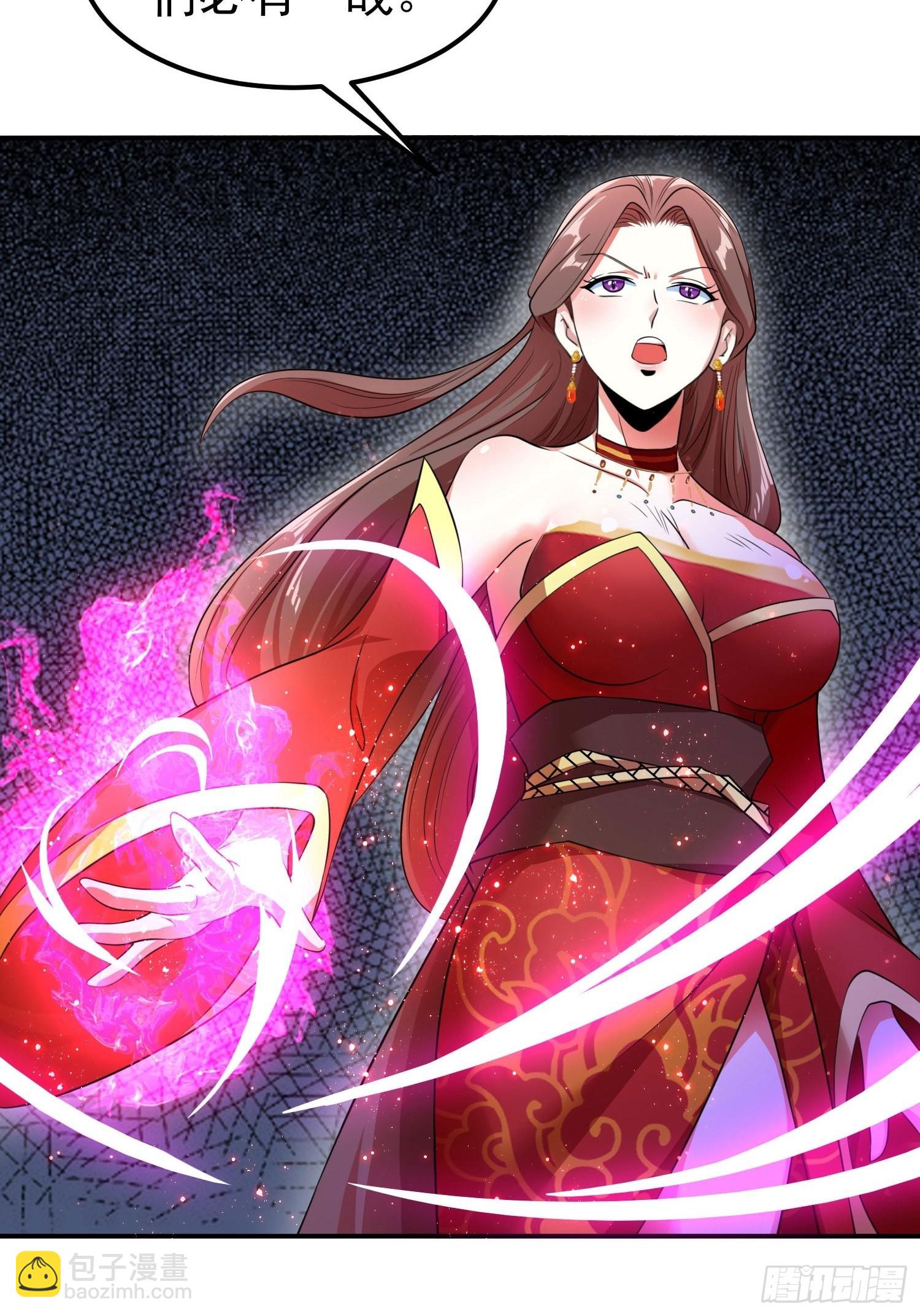 72-老六搞偷袭！-第75话