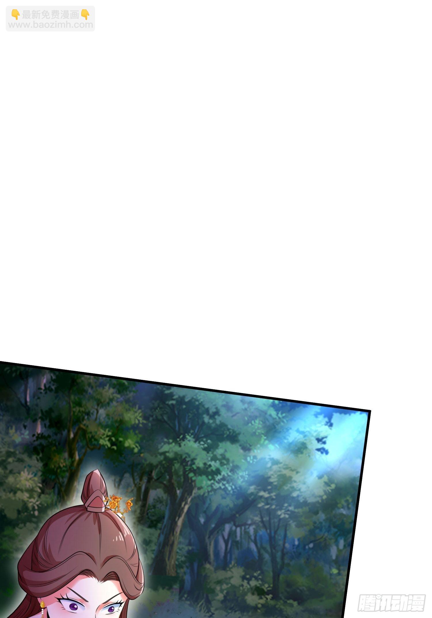 72-老六搞偷袭！-第75话