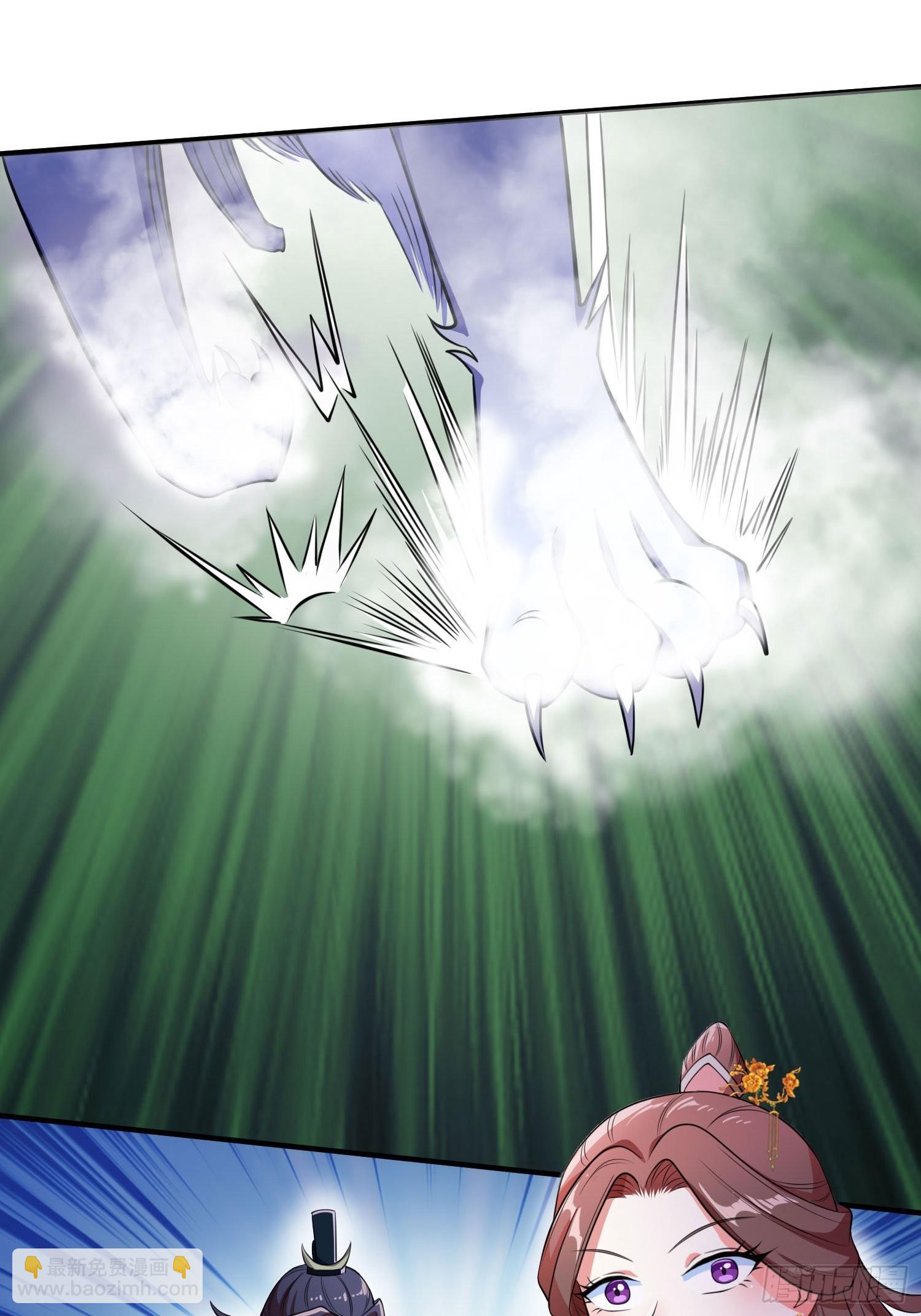 72-老六搞偷袭！-第75话