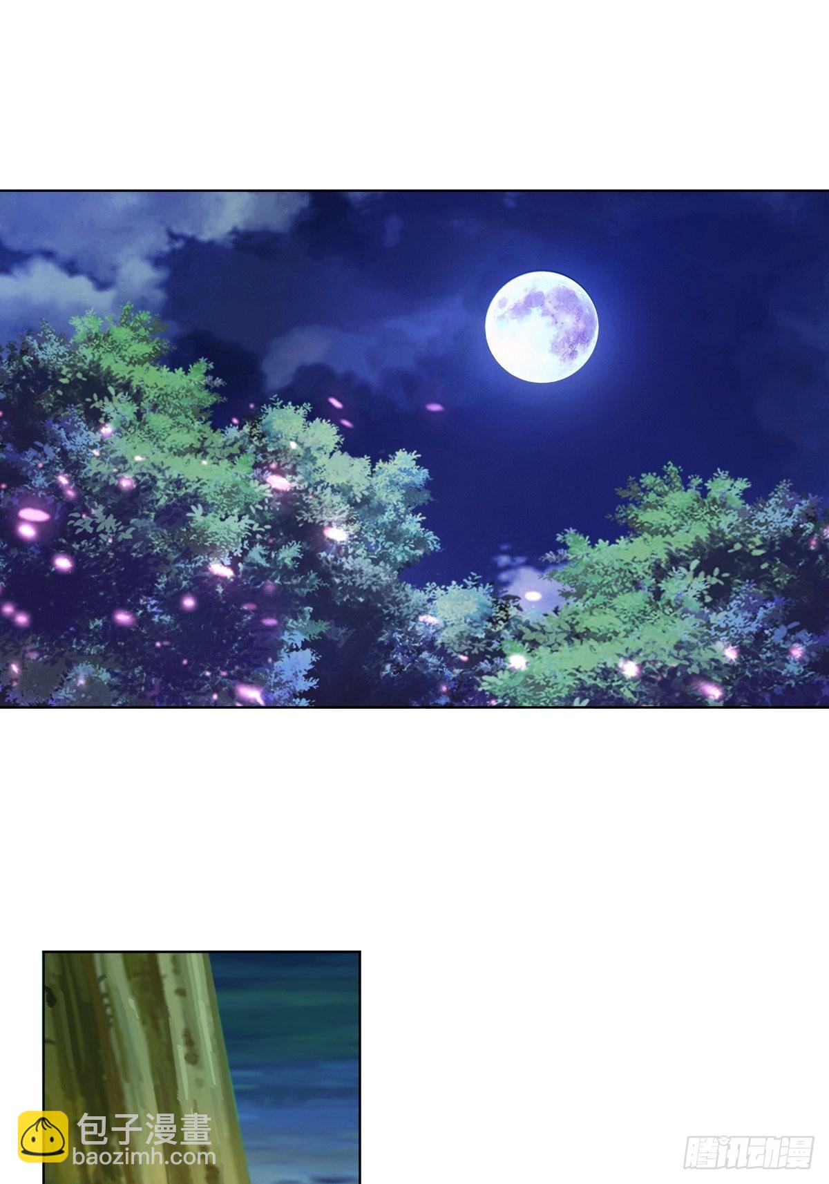 74-小叔祖被迷倒了~-第77话