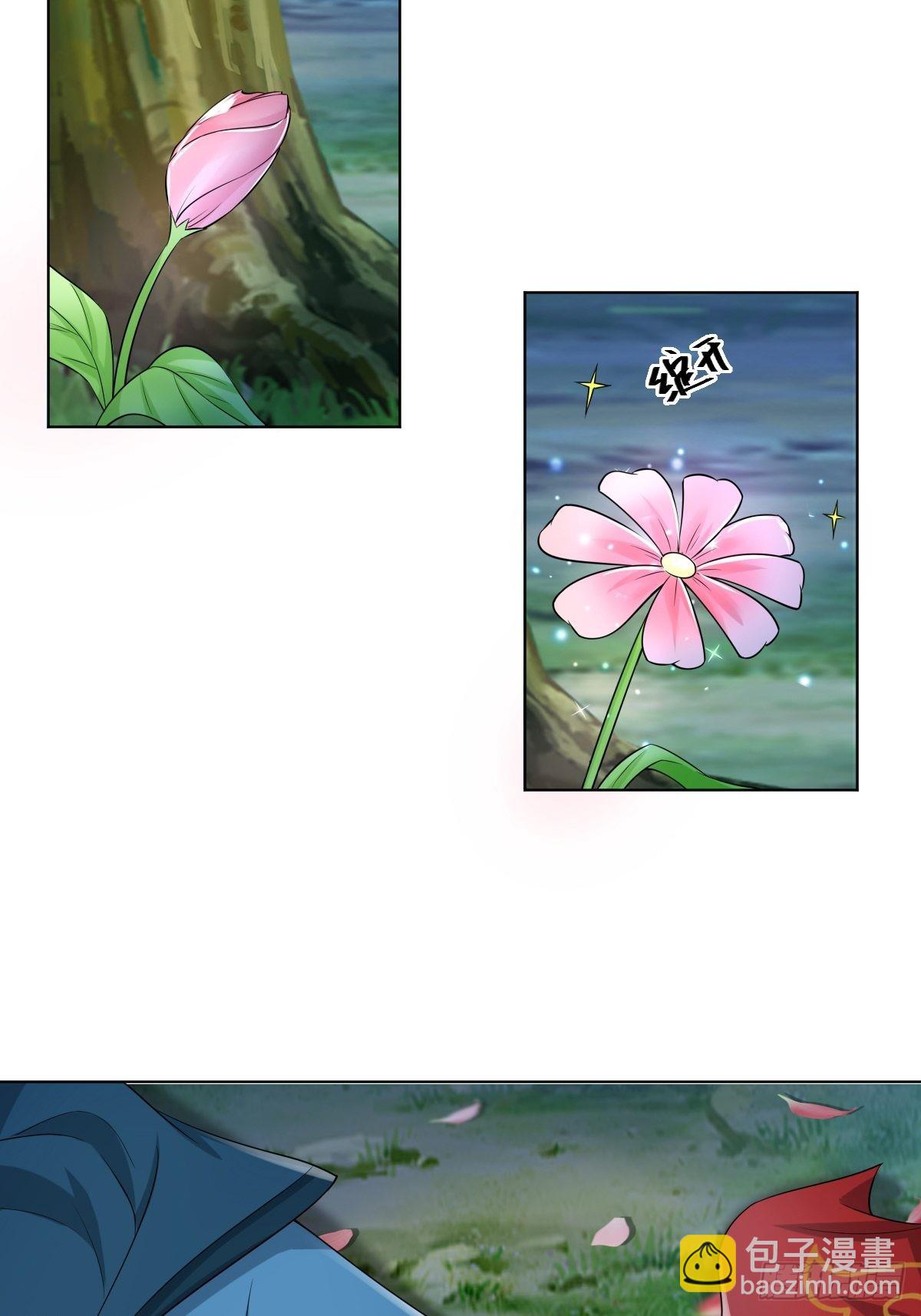 74-小叔祖被迷倒了~-第77话