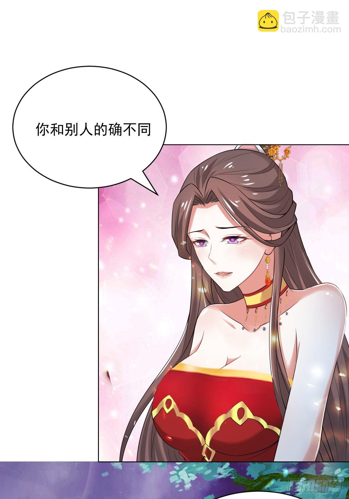 74-小叔祖被迷倒了~-第77话