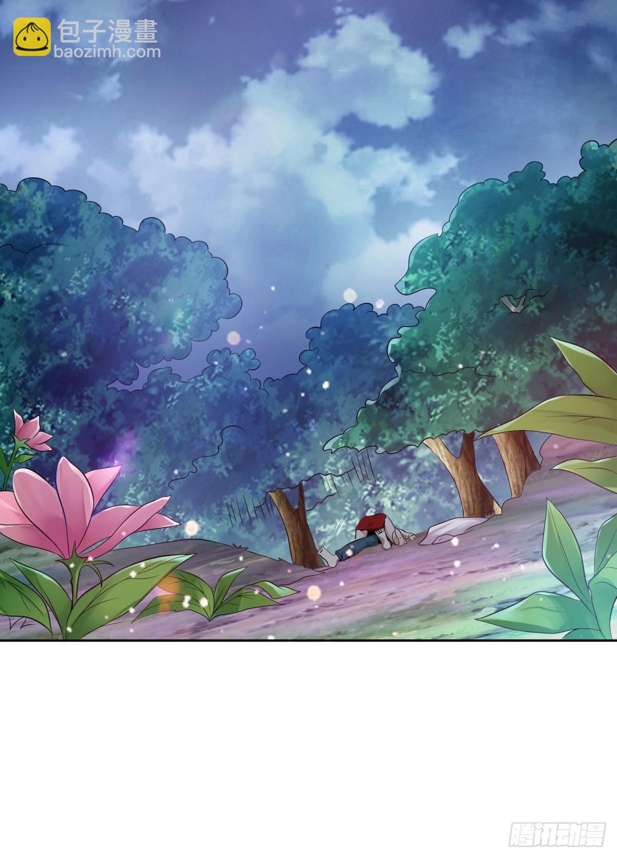 74-小叔祖被迷倒了~-第77话