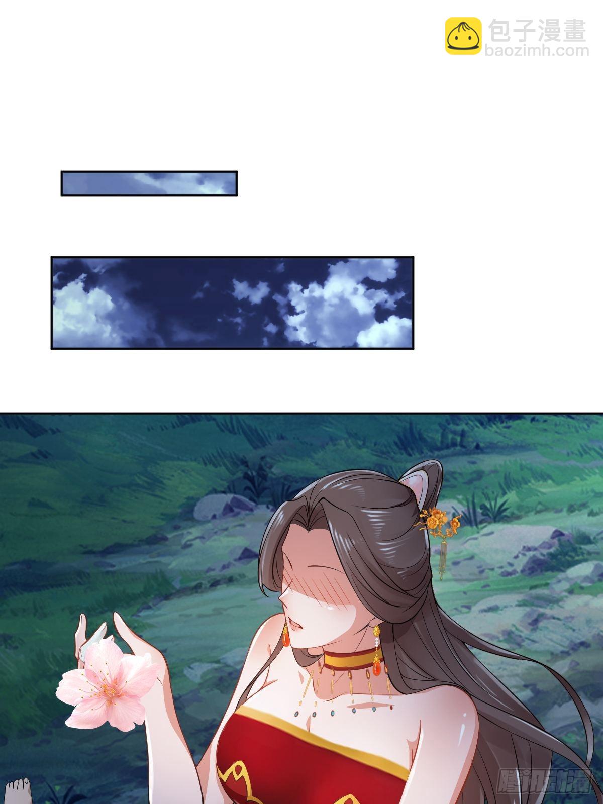 74-小叔祖被迷倒了~-第77话