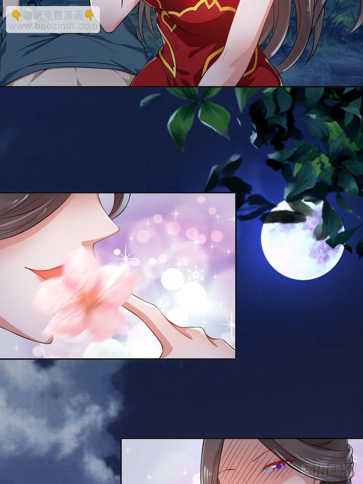 74-小叔祖被迷倒了~-第77话