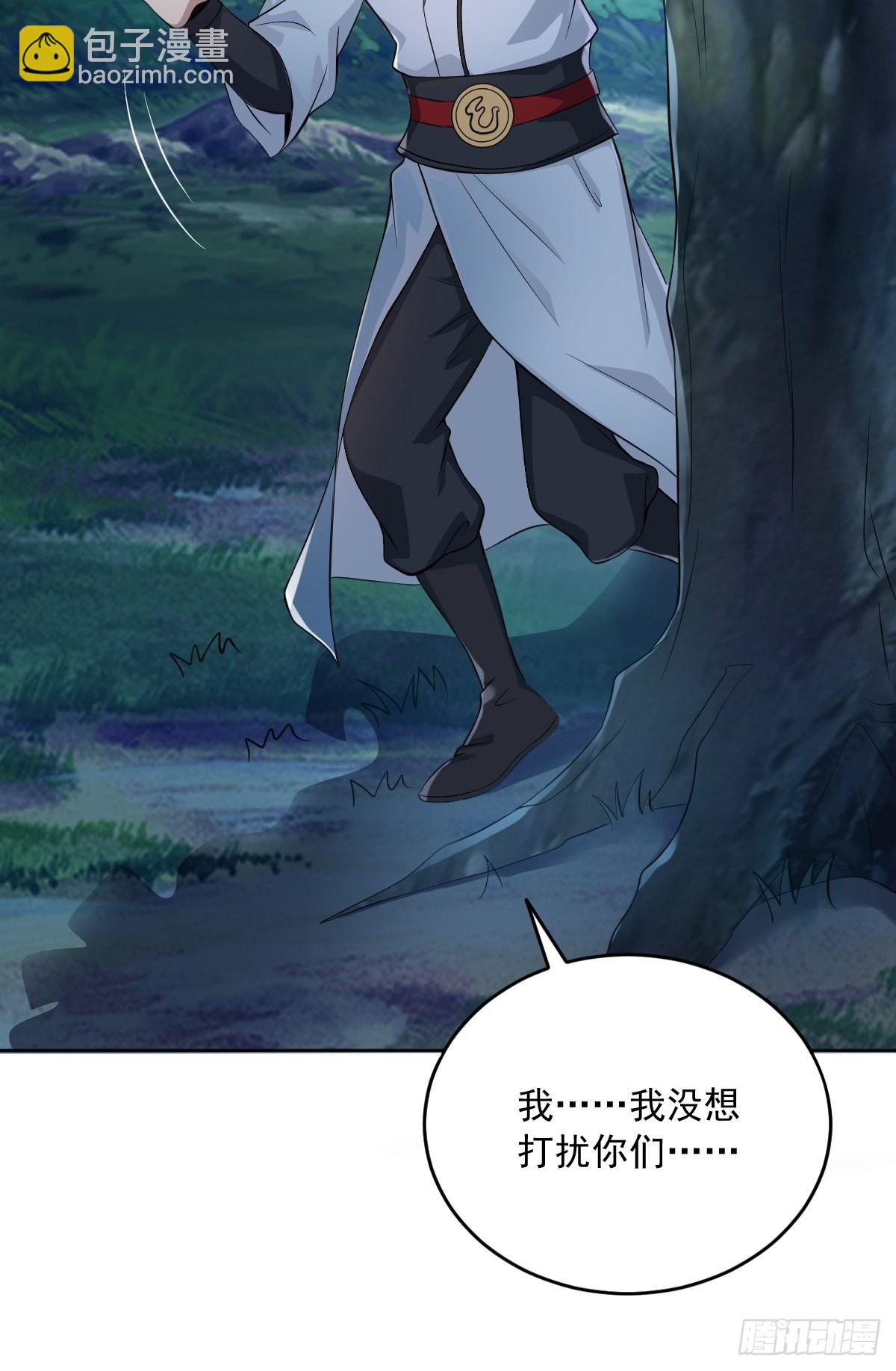 74-小叔祖被迷倒了~-第77话