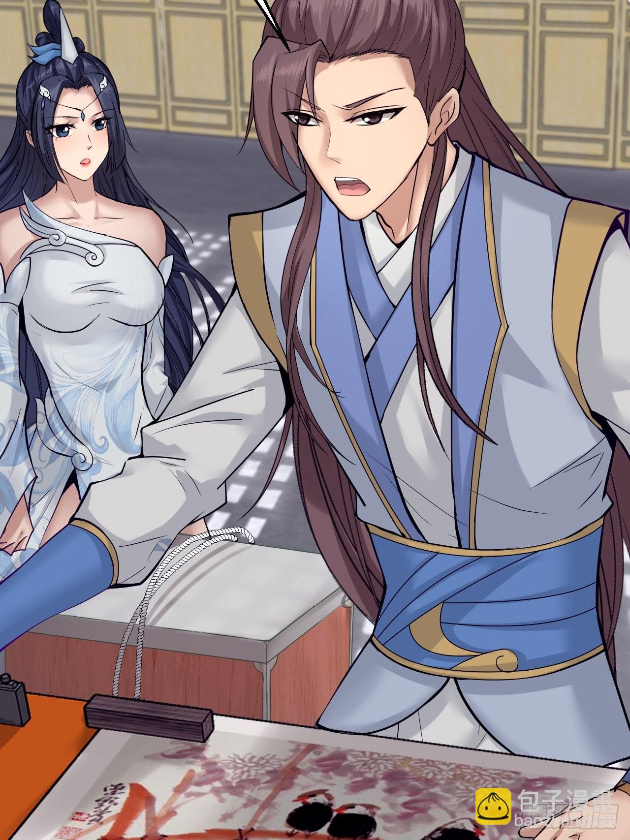 76-八卦的小老头~(1/2)-第79话