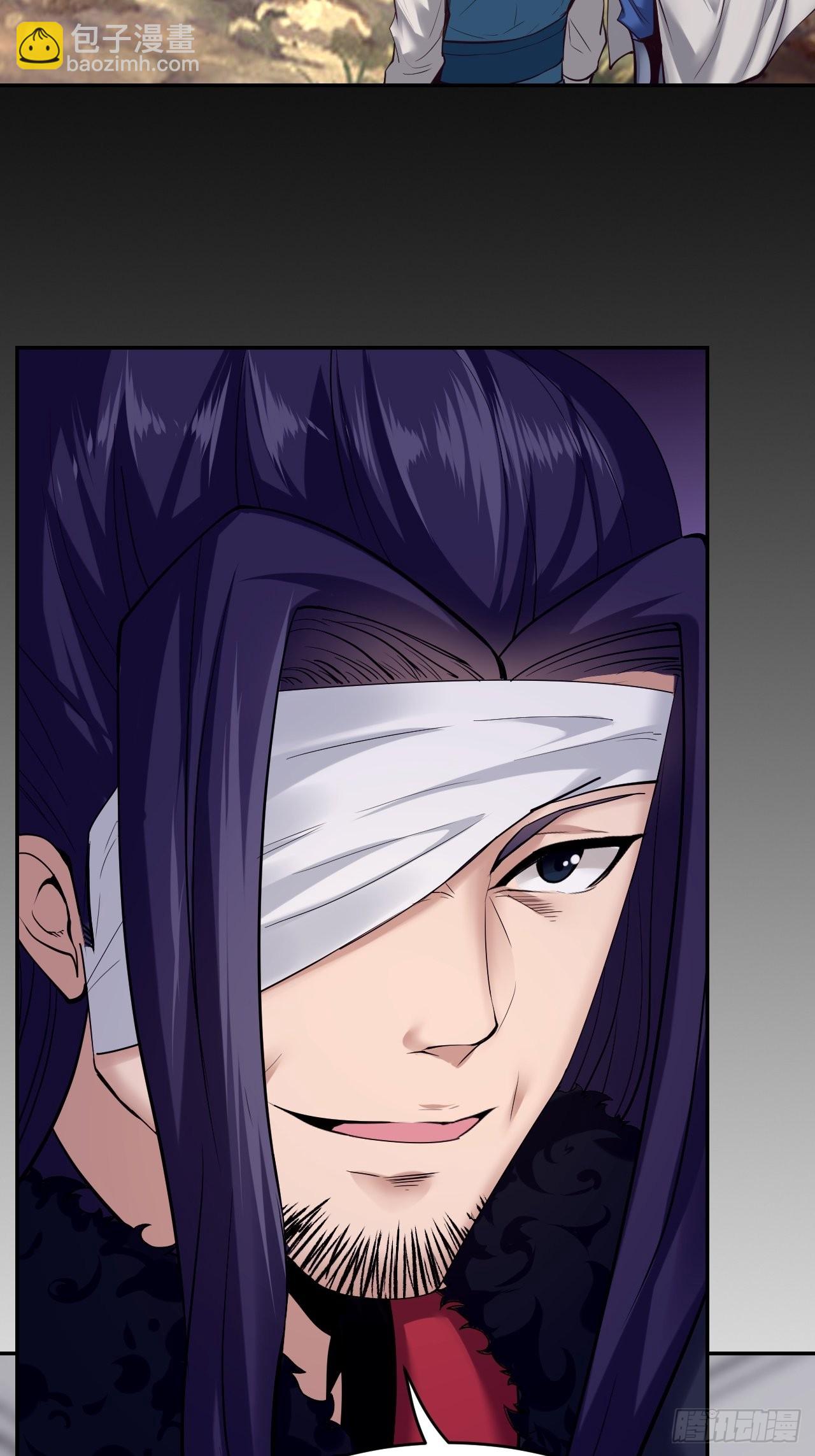 76-八卦的小老头~(1/2)-第79话