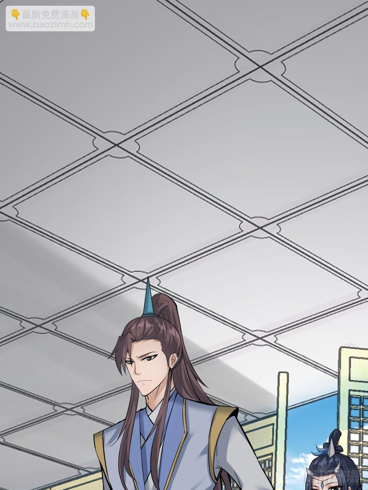 76-八卦的小老头~(1/2)-第79话