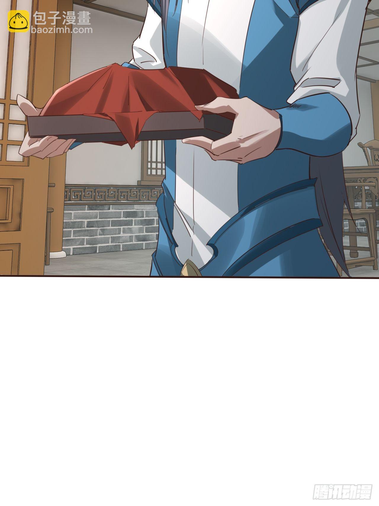 6-十五惨案，菊花一紧！-第9话