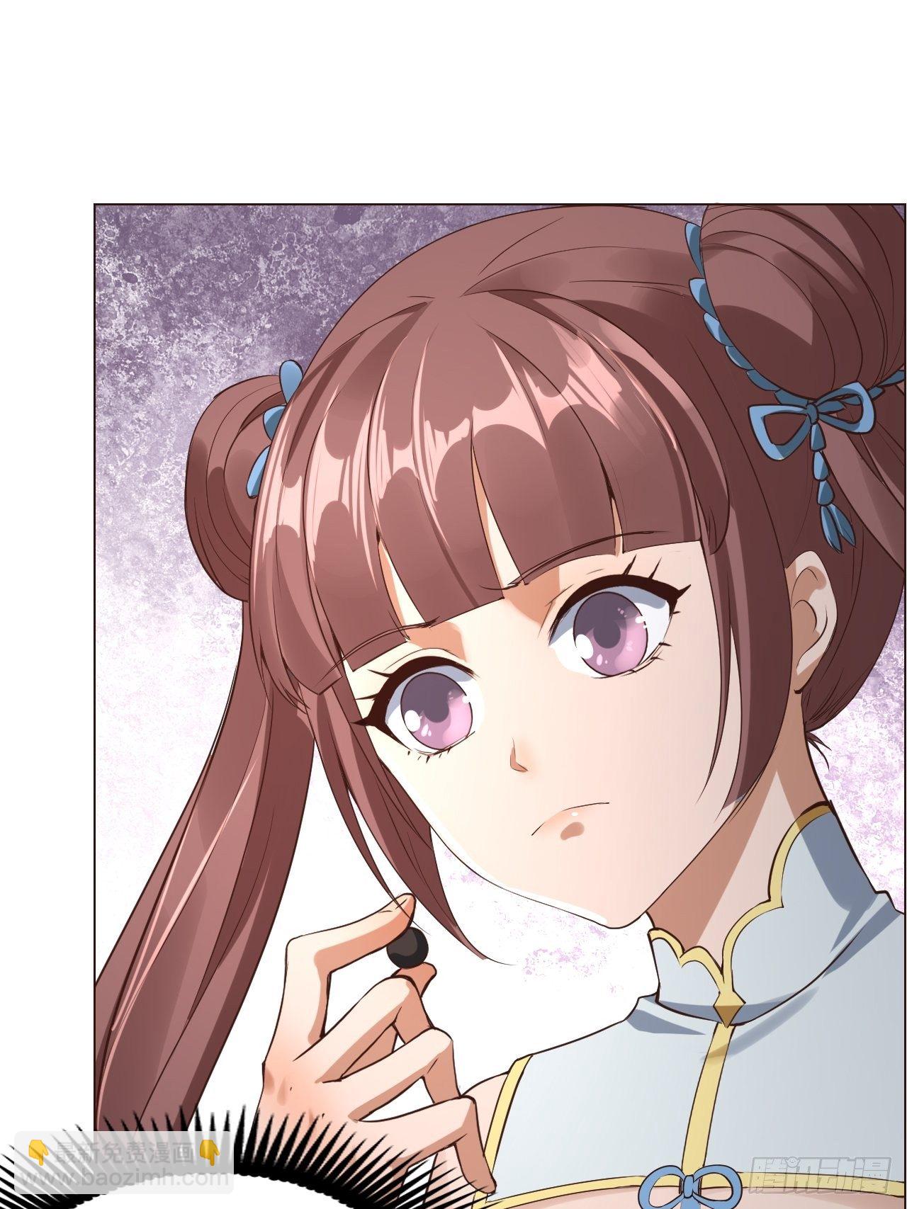 6-十五惨案，菊花一紧！-第9话