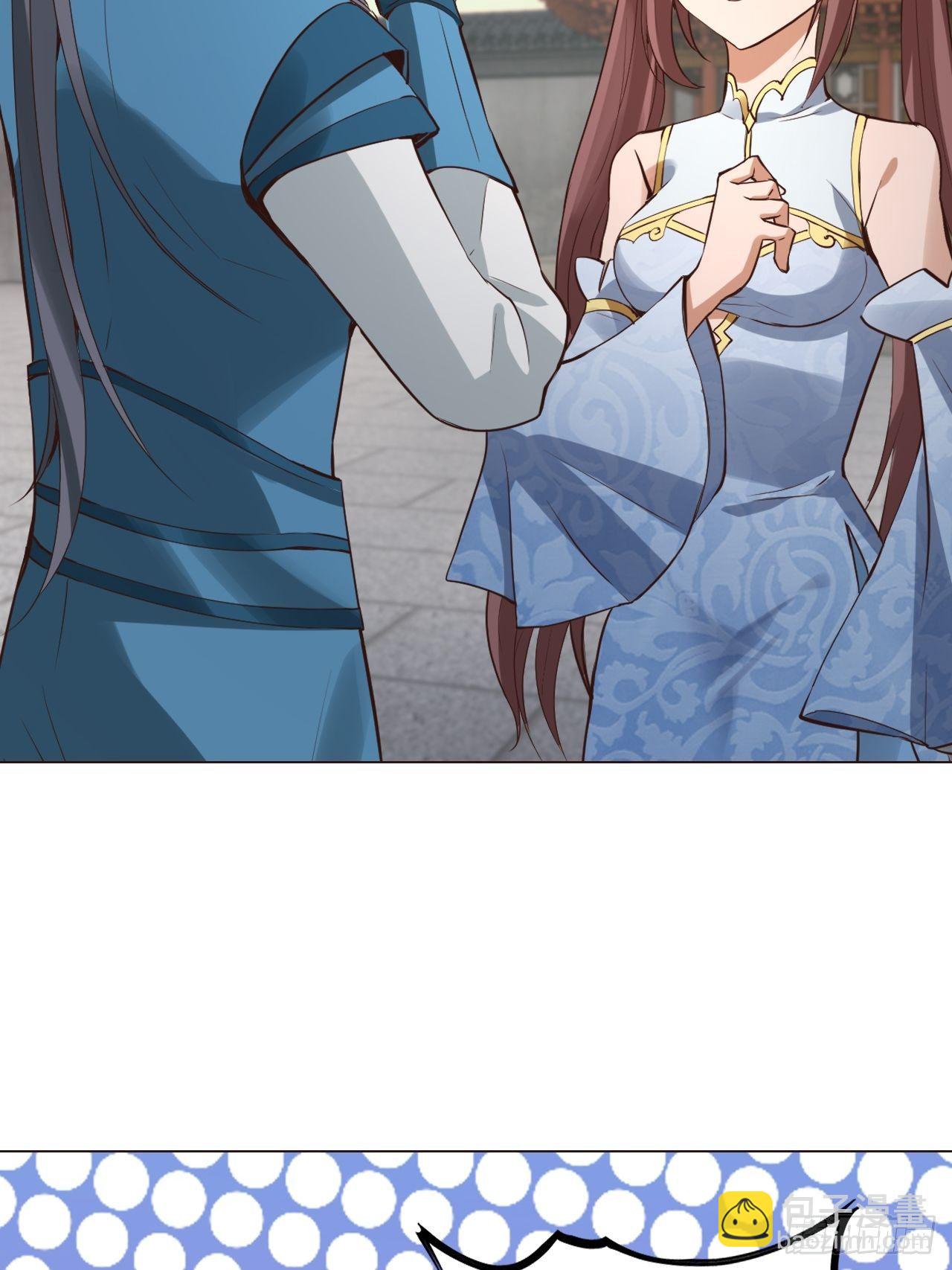 6-十五惨案，菊花一紧！-第9话