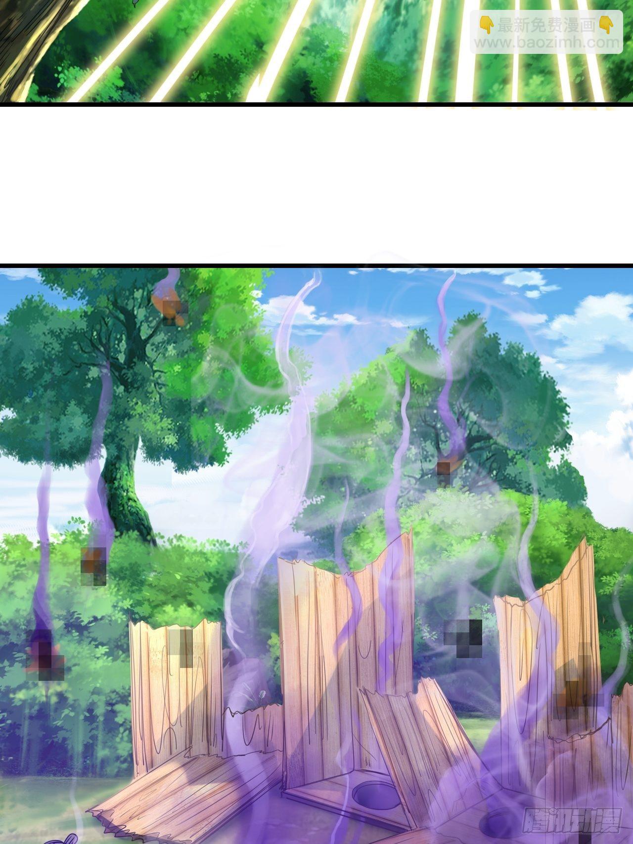 6-十五惨案，菊花一紧！-第9话