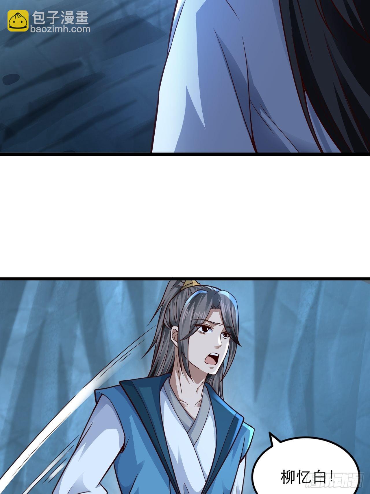 78-人人都想要的石头-第81话