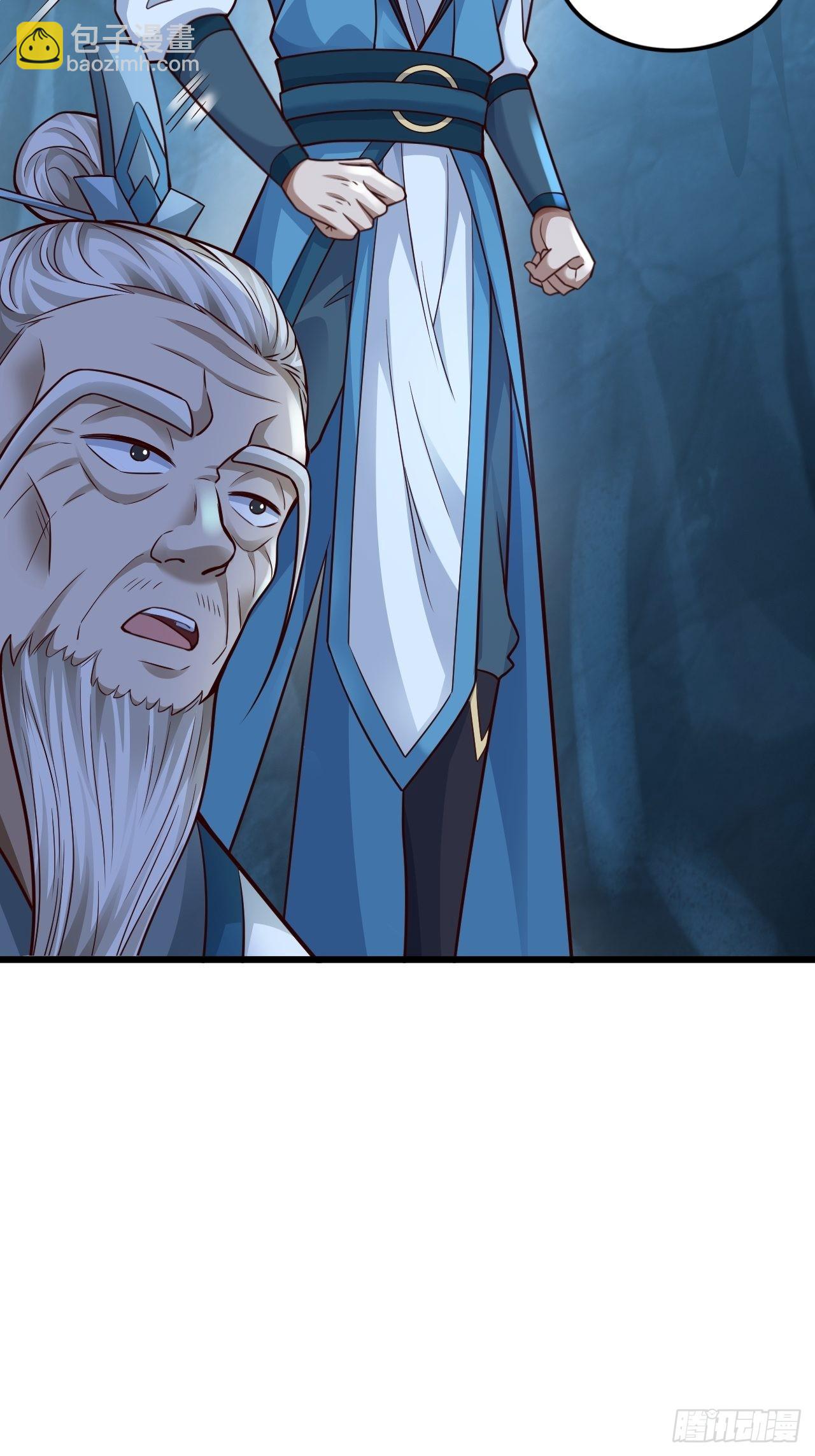 78-人人都想要的石头-第81话