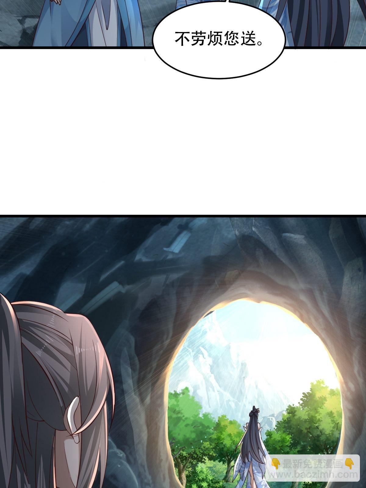 80-人无再少年-第83话