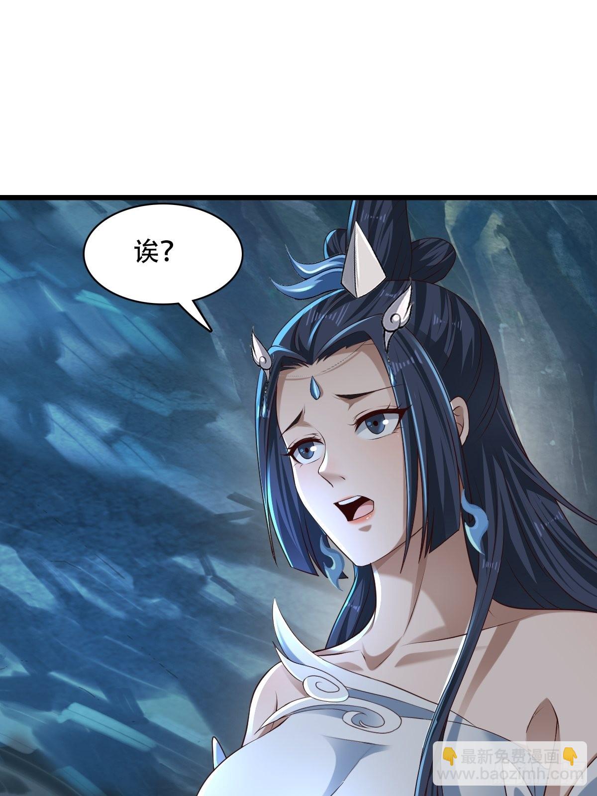 80-人无再少年-第83话