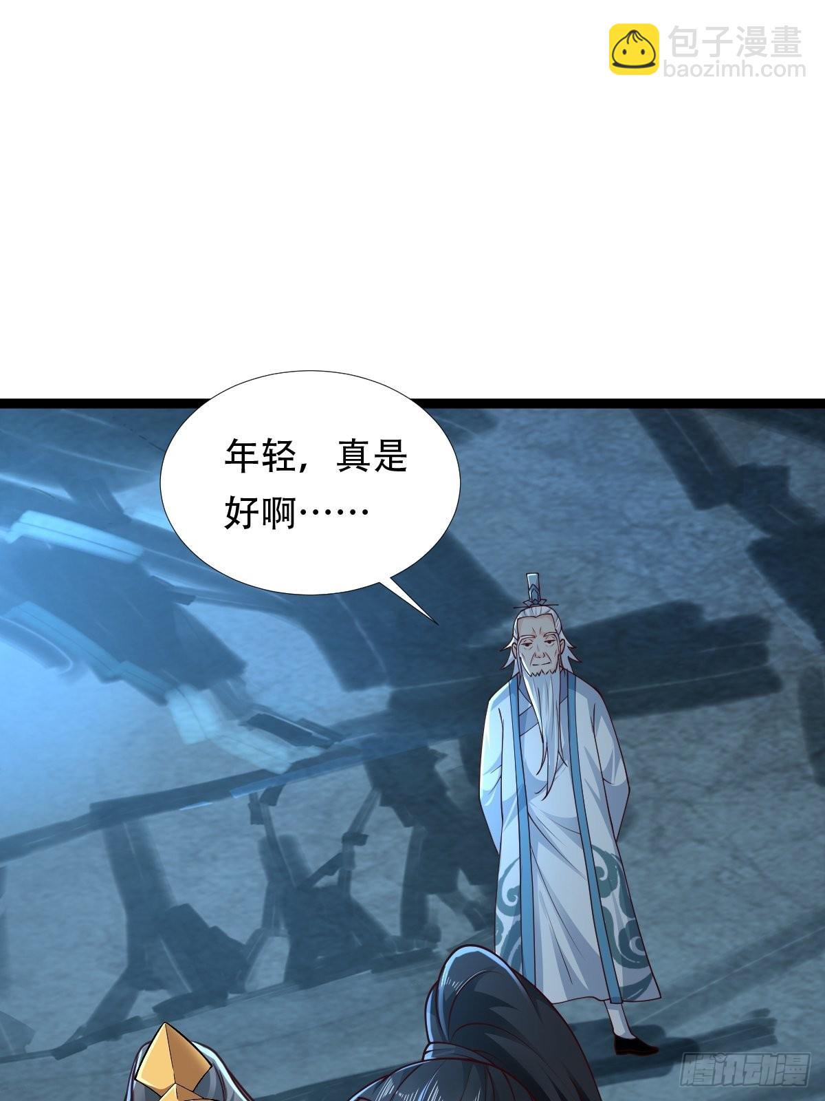 80-人无再少年-第83话