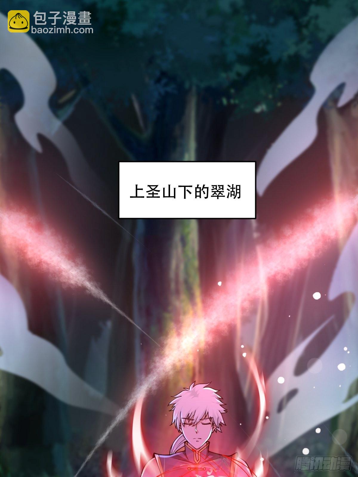 80-人无再少年-第83话