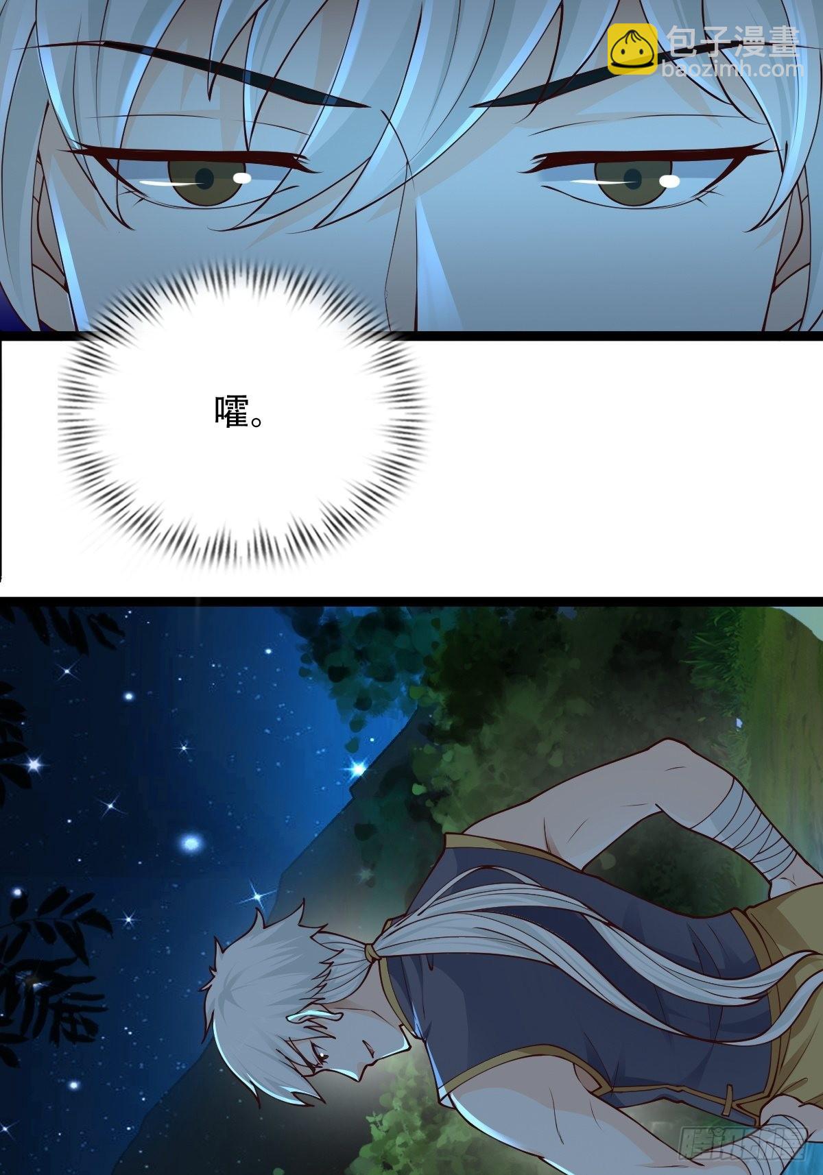 80-人无再少年-第83话