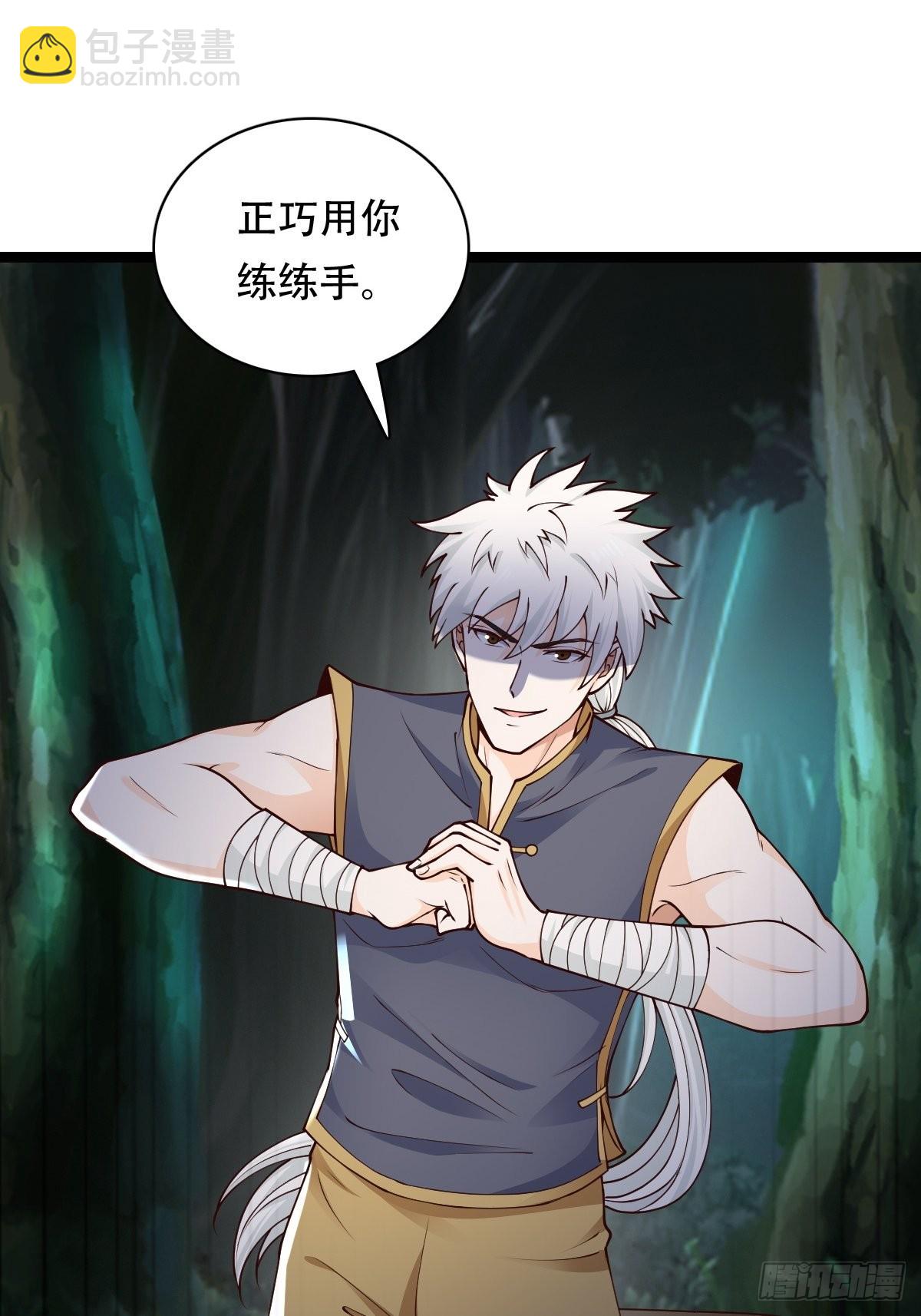 80-人无再少年-第83话