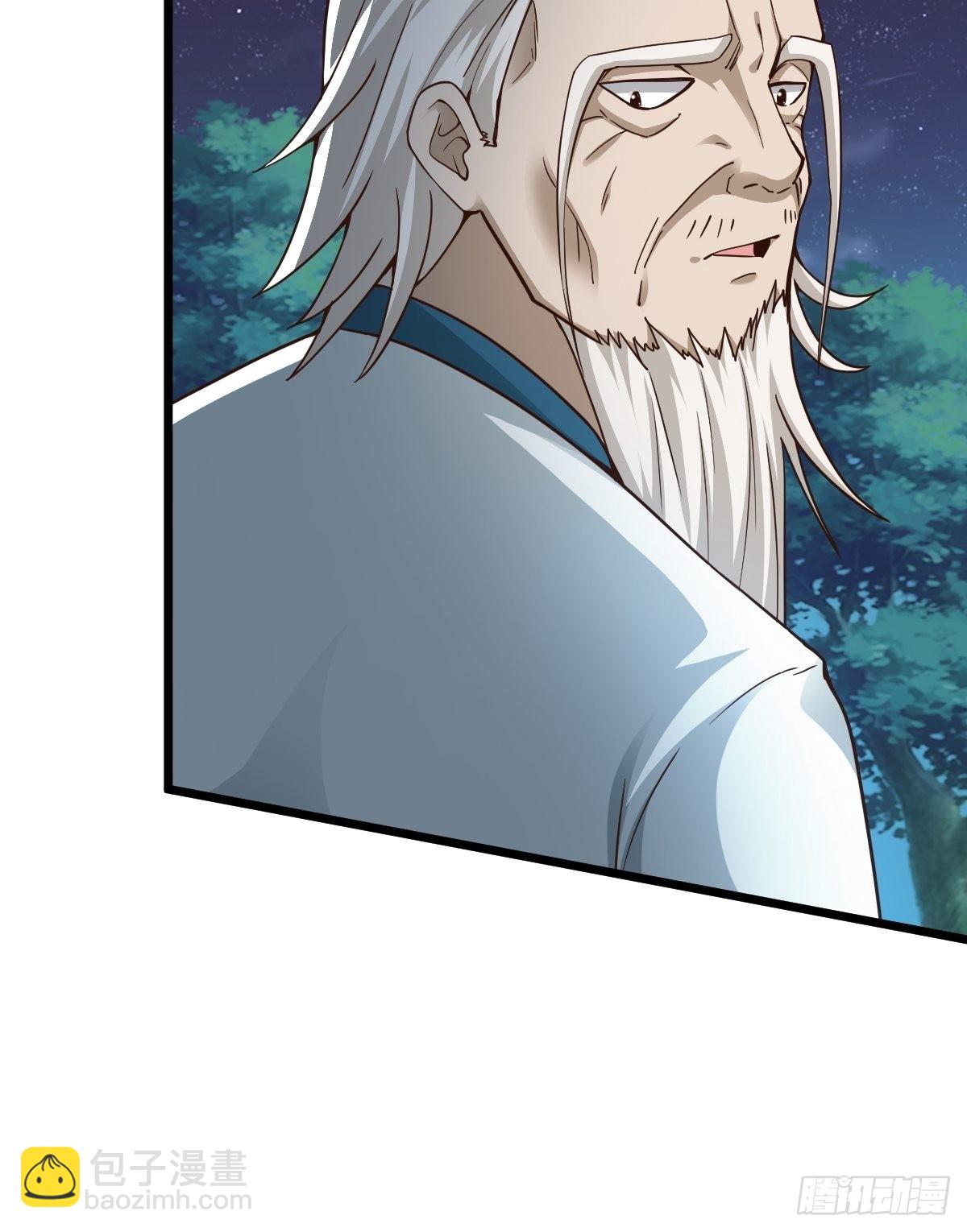 82-吴有用？吴用？-第85话