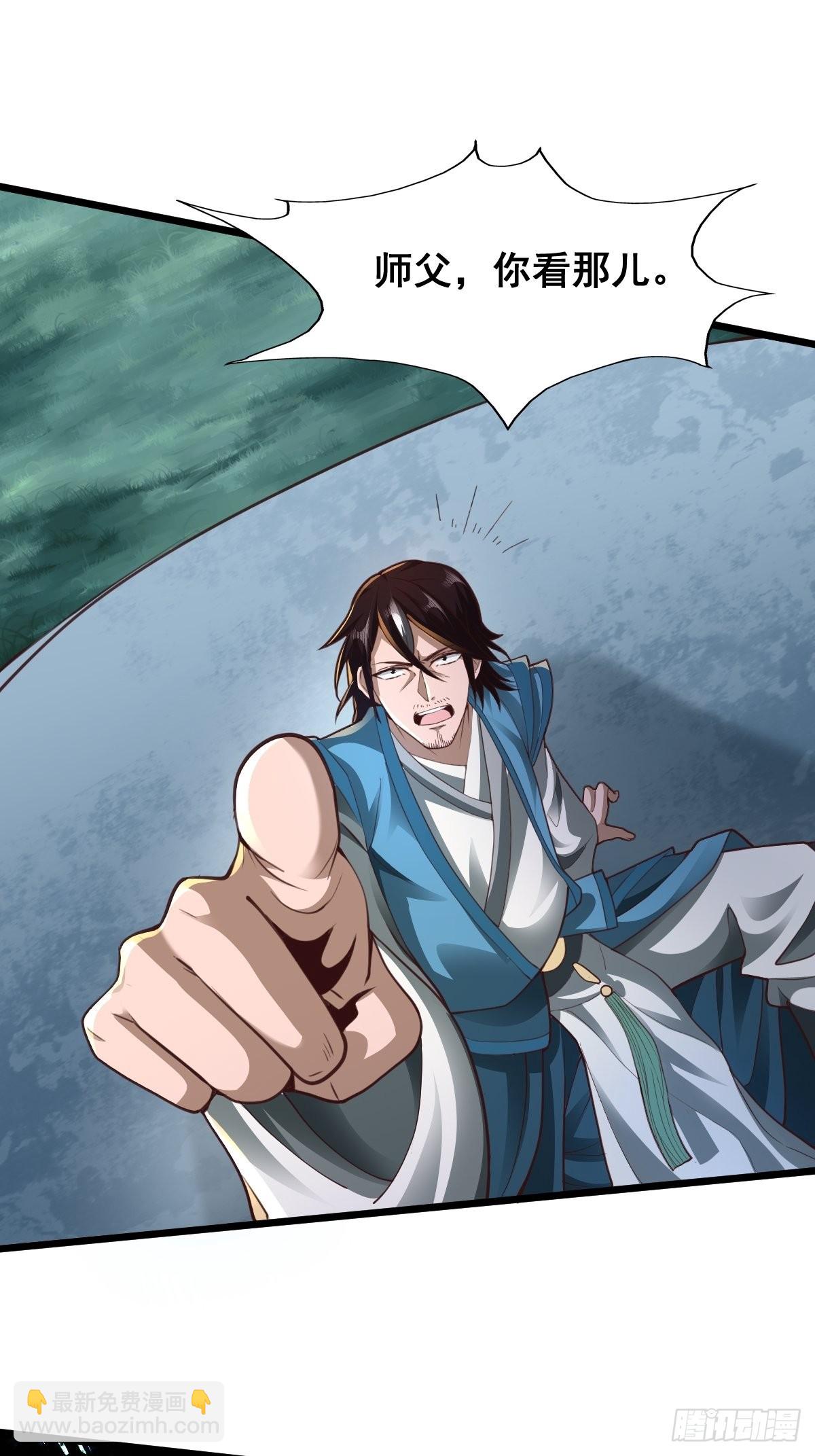 82-吴有用？吴用？-第85话